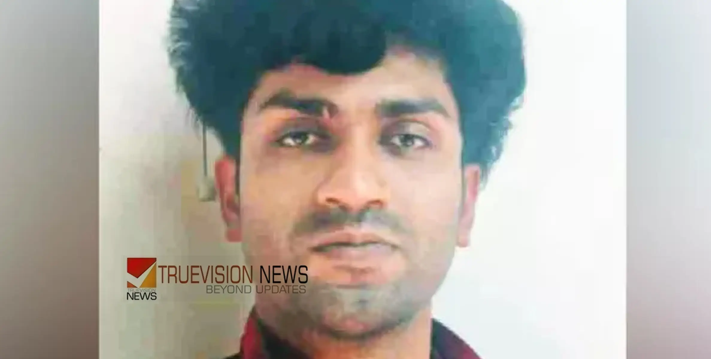അ​ധ്യാ​പി​ക​യെ സാ​മൂ​ഹ മാ​ധ്യ​മ​ങ്ങ​ളി​ലൂ​ടെ​യ​ട​ക്കം ശ​ല്യം ചെയ്തു, യു​വാ​വ് അ​റ​സ്റ്റി​ൽ