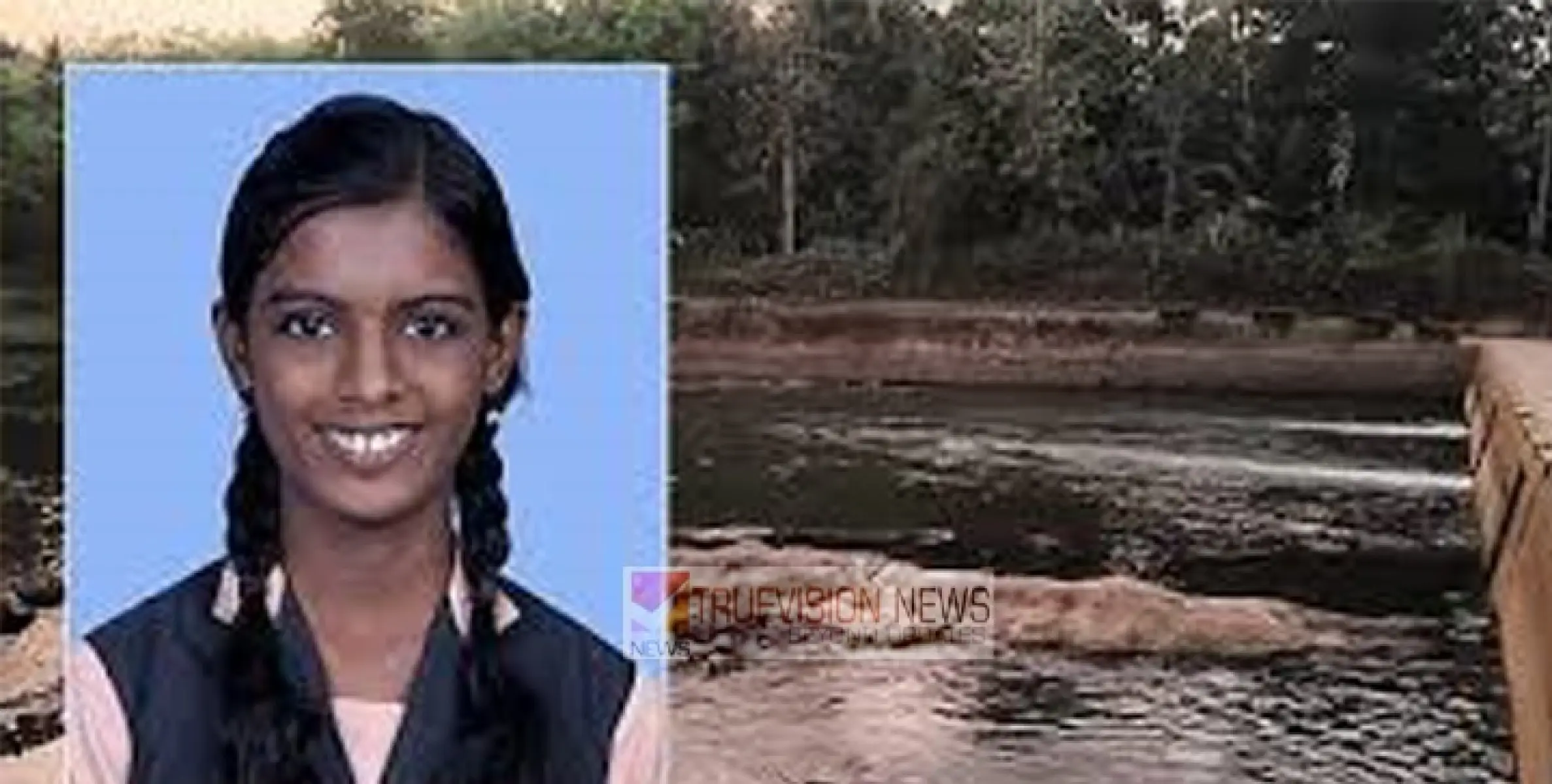 പുഴയിൽ കുളിക്കാനിറങ്ങിയ അമ്മയും മകളും ഒഴുക്കിൽപ്പെട്ടു ; 15 കാരി മരിച്ചു, അമ്മ ഗുരുതരാവസ്ഥയിൽ