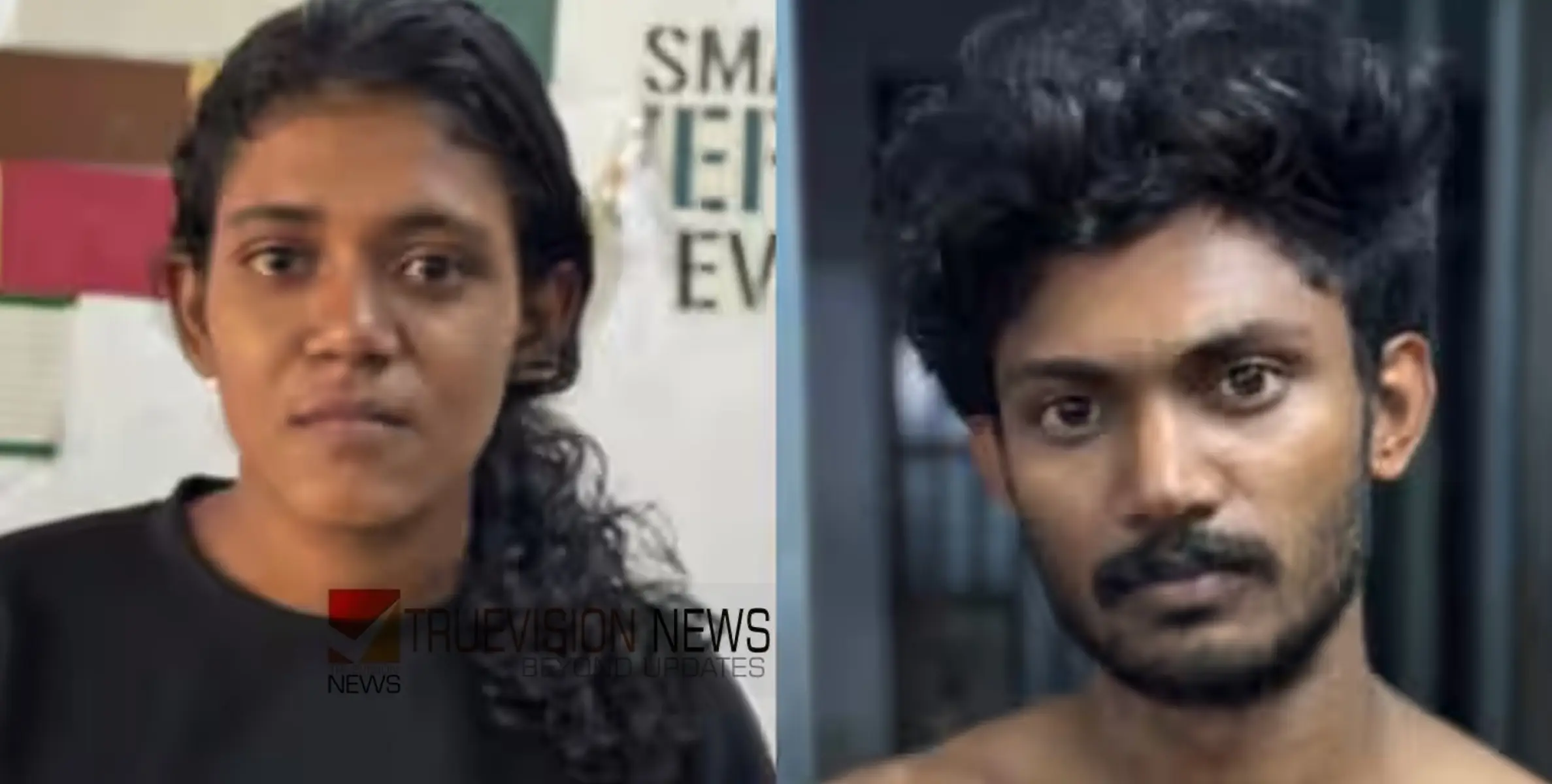 അമ്പലപ്പുഴയിൽ 1.3 കിലോ കഞ്ചാവുമായി യുവതിയും യുവാവും അറസ്റ്റിൽ