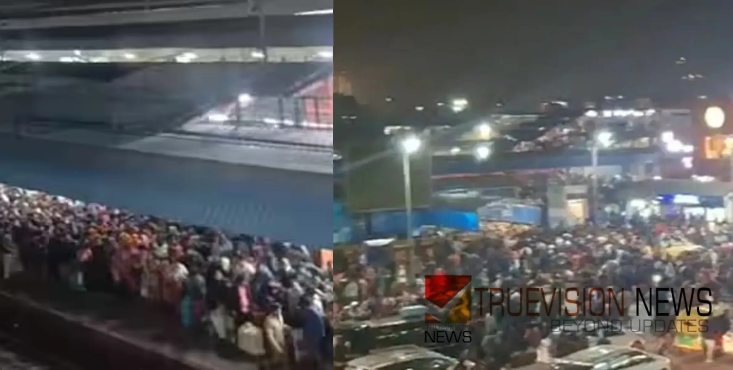 ന്യൂഡൽഹി റെയില്‍വെ സ്റ്റേഷനിൽ തിക്കിലും തിരക്കിലും പെട്ട് 18 പേർ മരിച്ചു; മരിച്ചവരിൽ സ്ത്രീകളും കുട്ടികളും 
