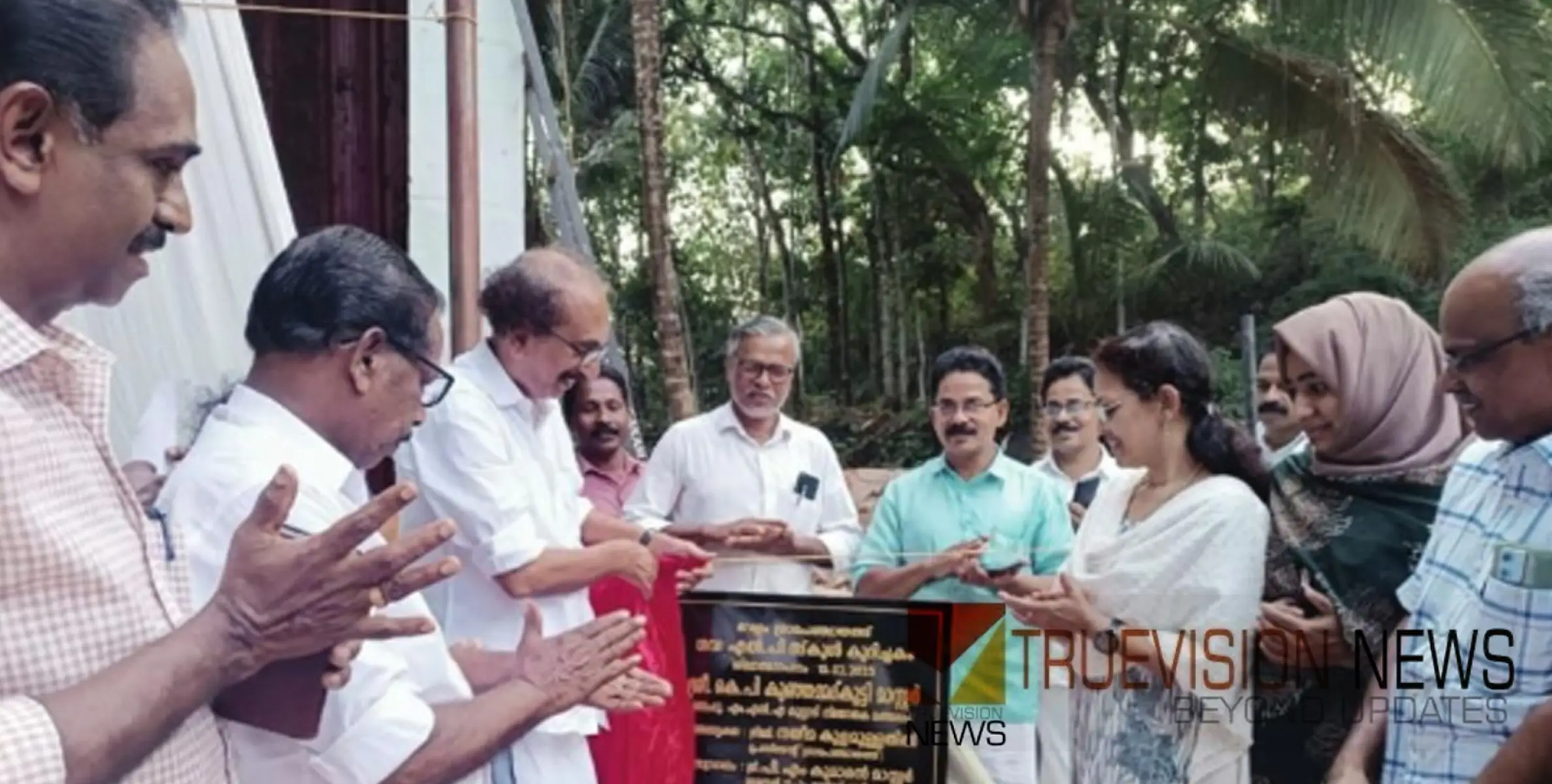 പുതിയ കെട്ടിടം; കുറിച്ചകം ഗവ. എൽപി സ്കൂൾ കെട്ടിടനിർമാണ പ്രവൃത്തി ഉദ്ഘാടനം ചെയ്തു 