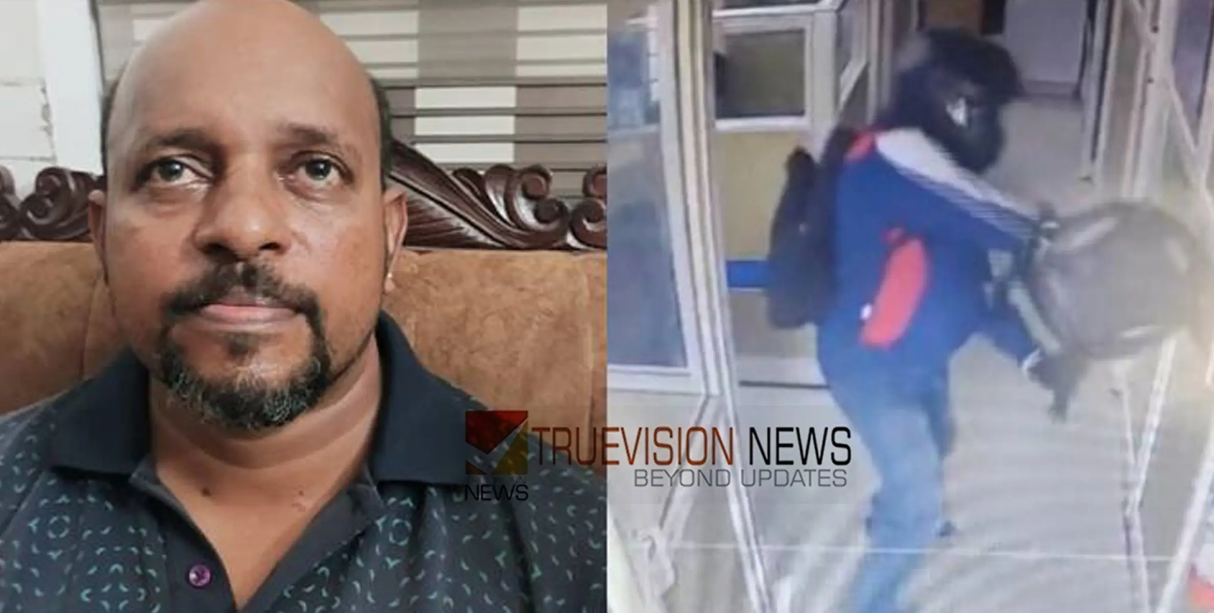 ചാലക്കുടി പോട്ടയിലെ ബാങ്ക് കൊള്ളക്കാരൻ പൊലീസ്  പിടിയിൽ