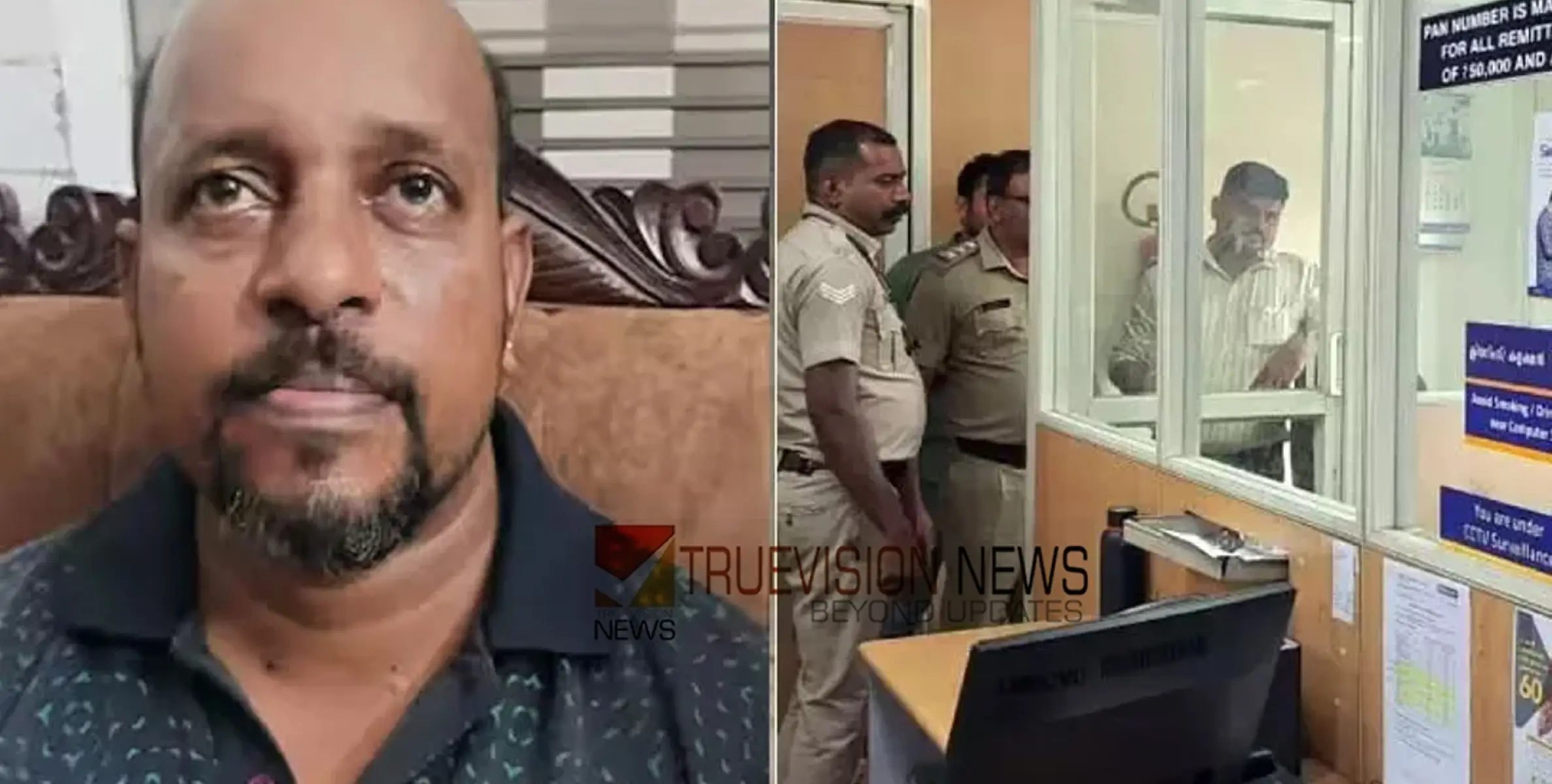 ജീവനക്കാരില്‍ ഭൂരിഭാഗം പേരും ഭക്ഷണം കഴിക്കുന്ന സമയം നോക്കി മോഷണം; 47 ലക്ഷത്തിൽ നിന്ന് പ്രതി എടുത്തത് 15 ലക്ഷം മാത്രം, ഒടുവിൽ  അറസ്റ്റ് 