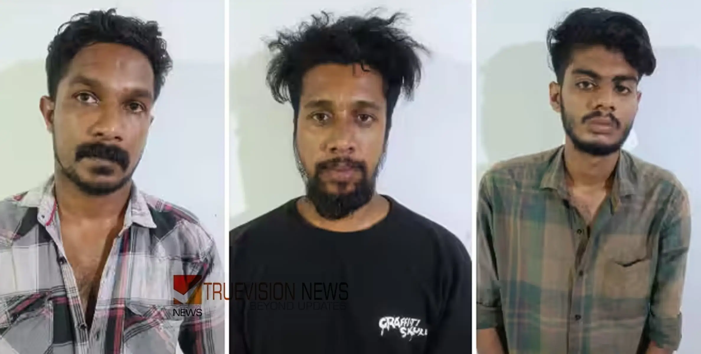 കടം കൊടുത്ത പണം തിരികെ ചോദിച്ചതിൽ വിരോധം; ആക്രമണം നടത്തിയ മൂന്ന് പേര്‍ അറസ്റ്റിൽ