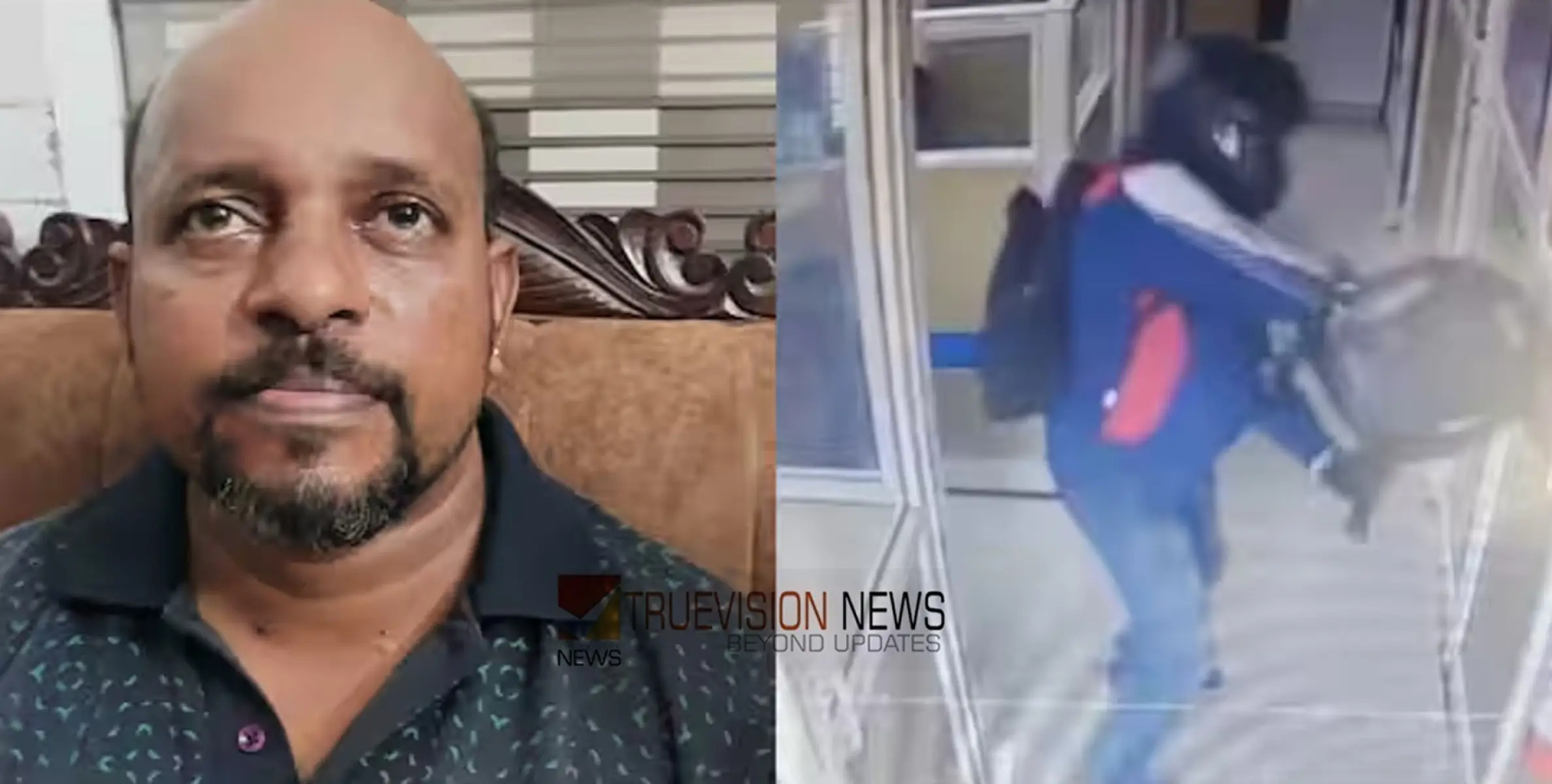 ചാലക്കുടി ബാങ്ക് കവർച്ച; ആഴ്ചകൾ നീണ്ട ആസൂത്രണം, ചോദ്യങ്ങൾക്കെല്ലാം പല മറുപടി നൽകി പ്രതി, മുൻപും കവർച്ചാ ശ്രമം