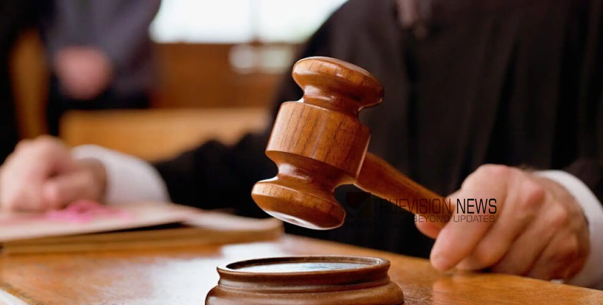 ​മ​യ​ക്കു​മ​രു​ന്ന്​ കൈ​വ​ശം ​വെ​ച്ച കേ​സ്; യു​വ​തി​ക്ക്​ പത്ത് വ​ർ​ഷം ത​ട​വും പി​ഴ​യും 