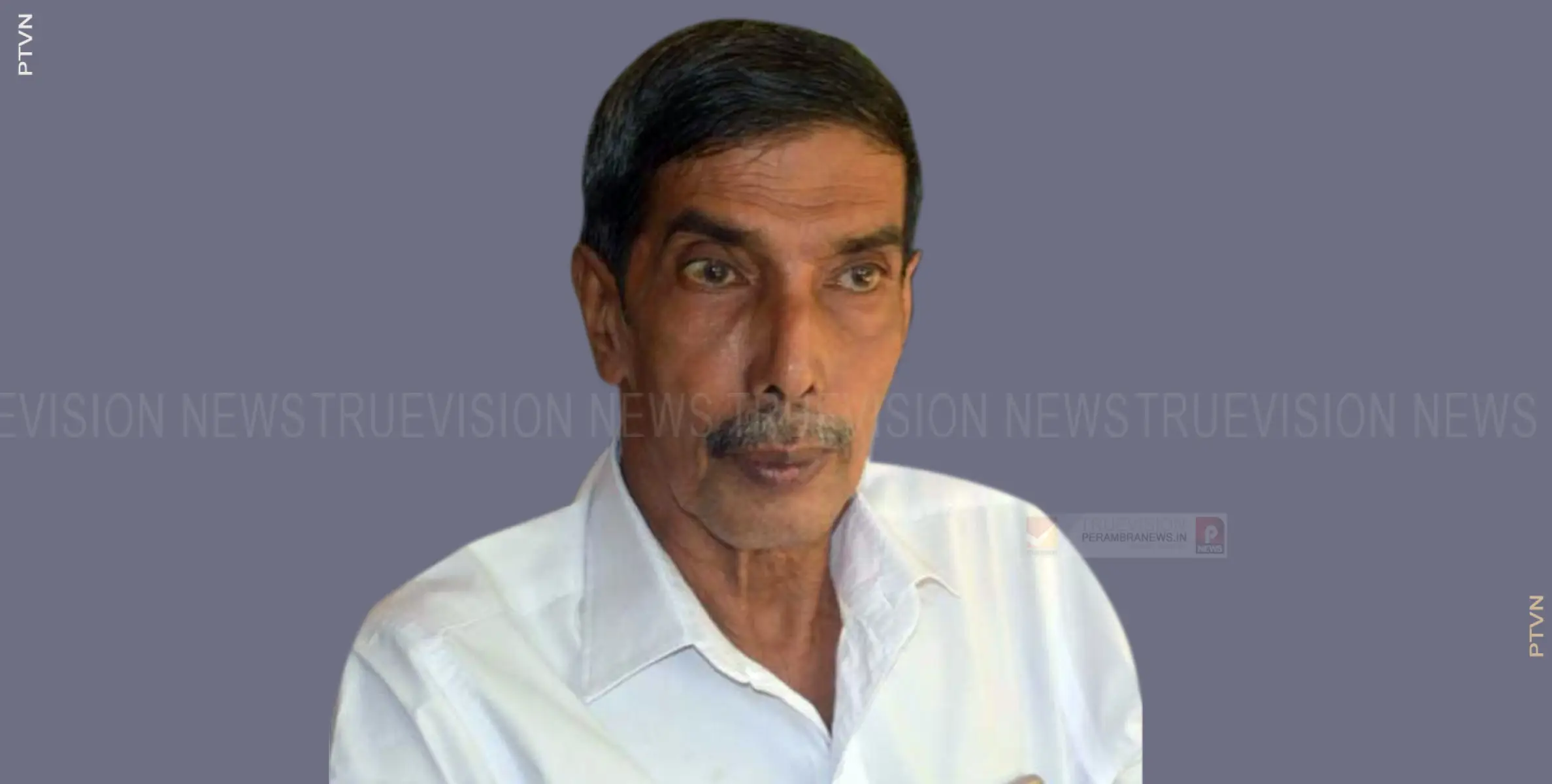 ബാലുശ്ശേരിയിലെ വിലങ്ങിലാട്ട് യൂസഫ് അന്തരിച്ചു