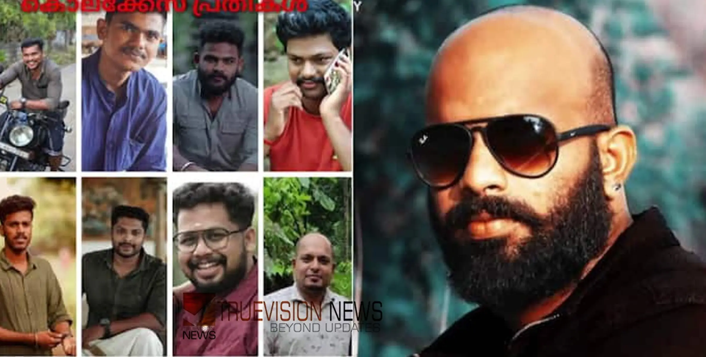 ജിതിന്റെ  കൊലപാതകത്തിന് രാഷ്ട്രീയ ബന്ധമില്ല, പ്രതിയായ മകൻ സിഐടിയു പ്രവർത്തകനെന്ന് അമ്മ