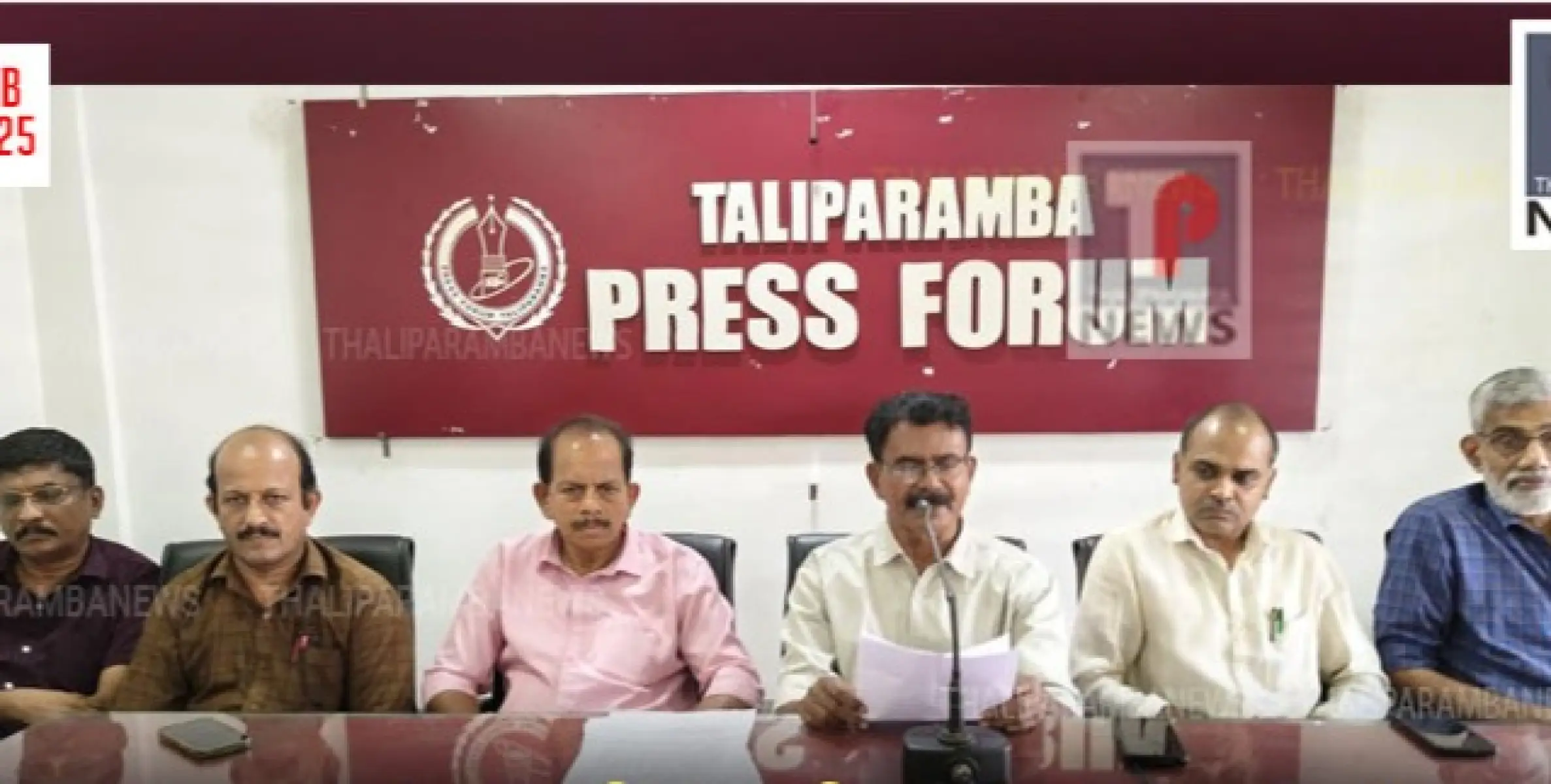 സംസ്ഥാന സർക്കാറിന്റെ മികച്ച നഗരസഭയ്ക്കുള്ള 2023-24 വർഷത്തെ സ്വരാജ് ട്രോഫി മൂന്നാം സ്ഥാനം ആന്തൂർ നഗരസഭയ്ക്ക്