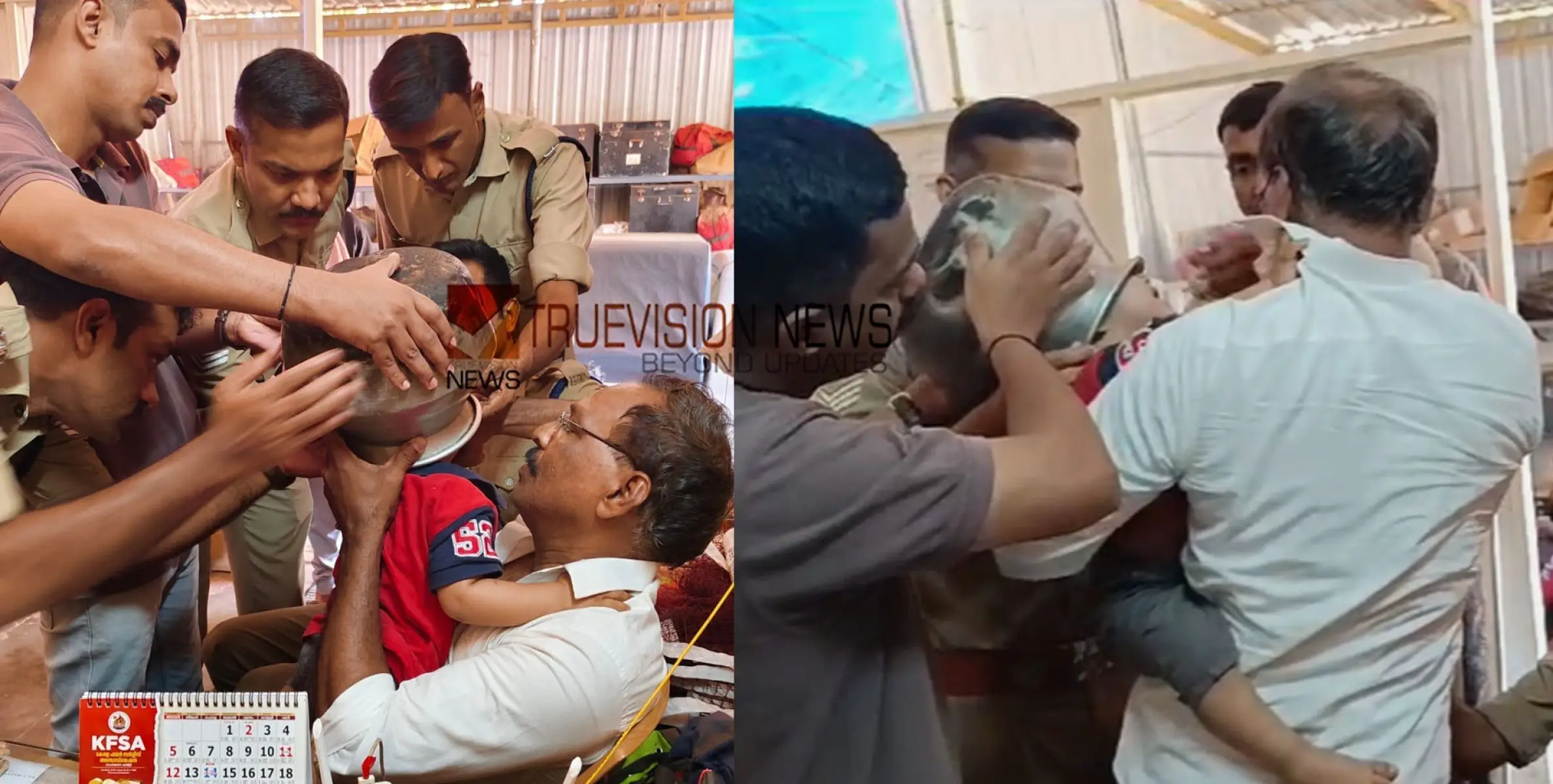 പാത്രത്തിൽ തലയിട്ട് കുടുങ്ങി; രണ്ട് വയസ്സുകാരന് രക്ഷകരായി നാദാപുരം അഗ്നി രക്ഷാസേന