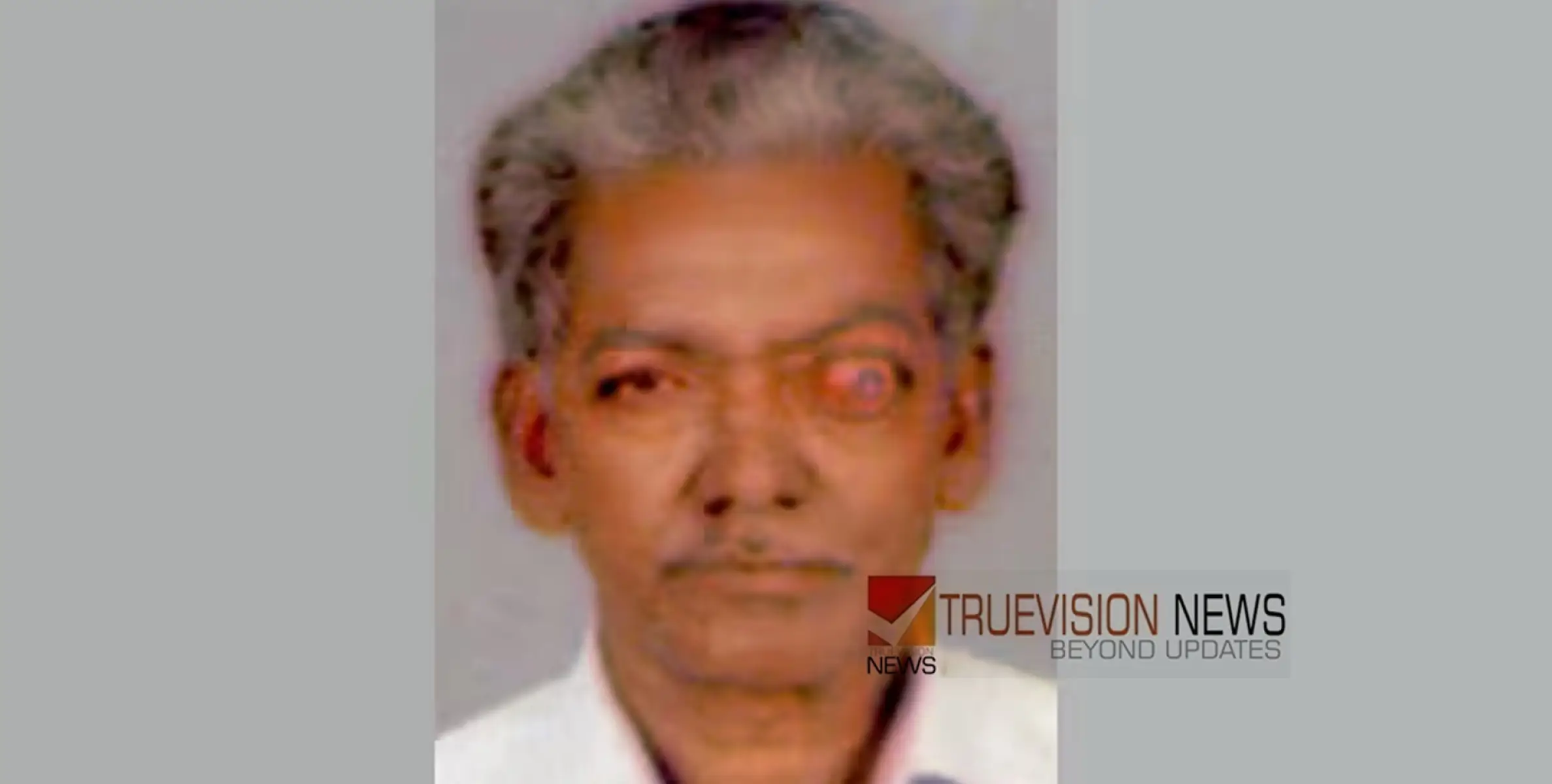 ജോലി കഴിഞ്ഞ് വീട്ടിലേക്ക് മടങ്ങുന്നതിനിടെ കാര്‍ ഇടിച്ച് തെറിപ്പിച്ചു; സെക്യൂരിറ്റി ജീവനക്കാരന് ദാരുണാന്ത്യം