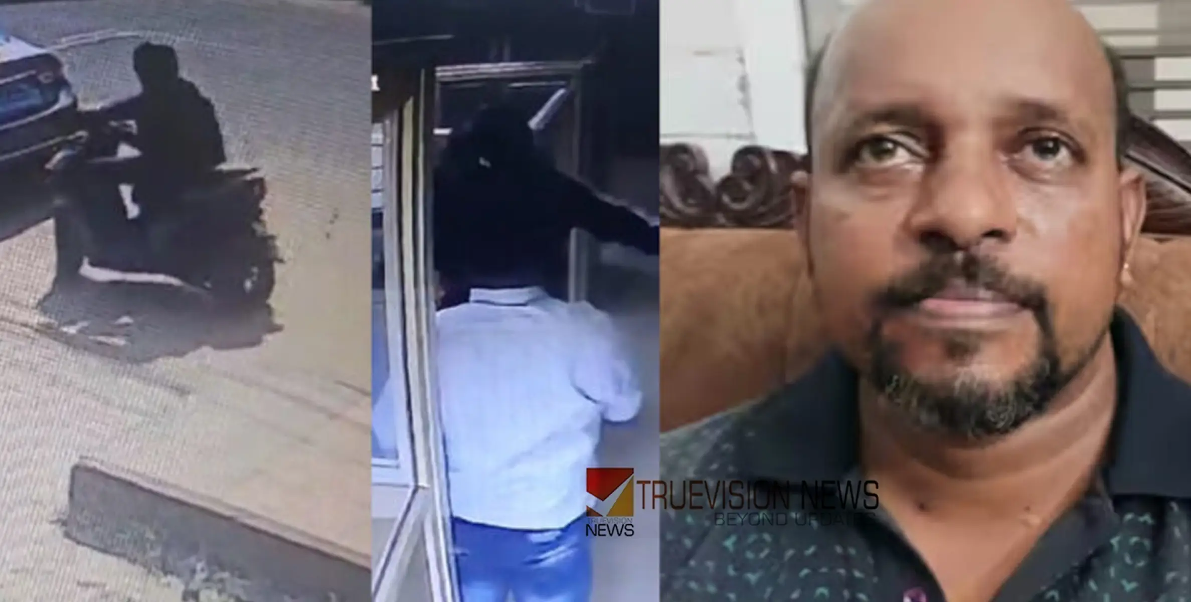 പോട്ട ബാങ്ക് കവർച്ച; പ്രതിക്കായുള്ള കസ്റ്റഡി അപേക്ഷ കോടതി ഇന്ന് പരിഗണിക്കും