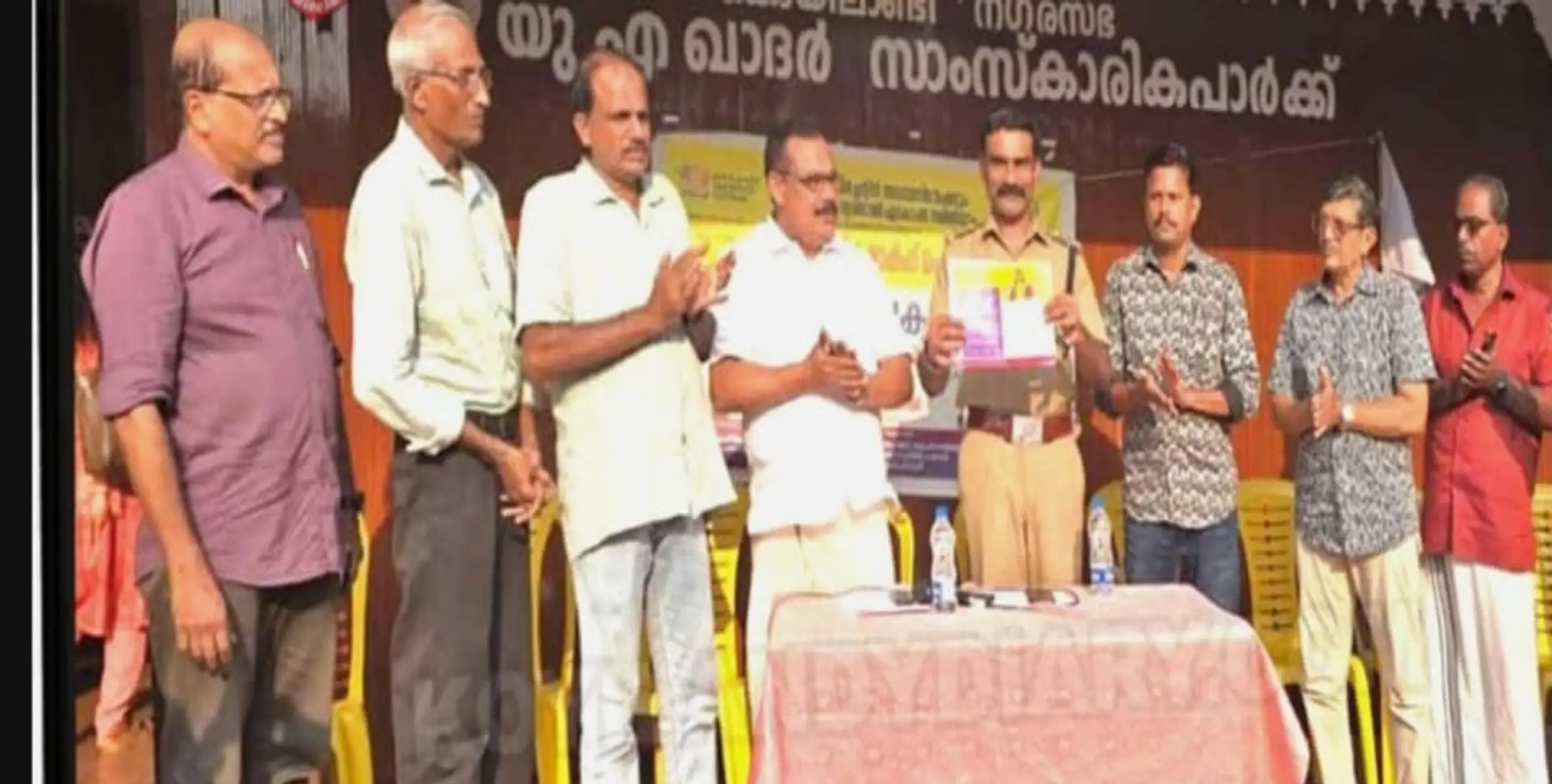 മര്‍ച്ചന്റ്‌സ് അസോസിയേഷന്‍ വ്യാപാരി, വ്യവസായി ഏകോപന സമിതിയുടെ ആഭിമുഖ്യത്തില്‍ ബ്രോഷര്‍ പ്രകാശനം ചെയ്തു