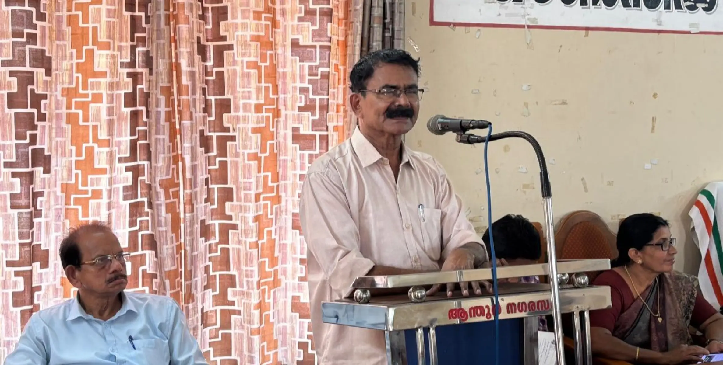 ആന്തൂർ നഗരസഭയിൽ ഫാം ക്ലബ്ബ് രൂപീകരിച്ചു