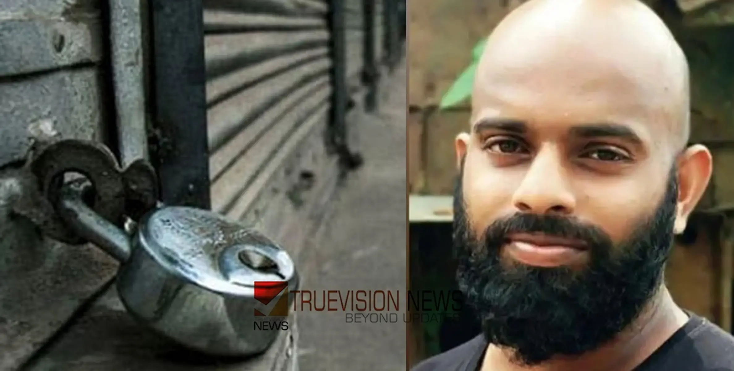 സിഐടിയു പ്രവര്‍ത്തകന്‍ ജിതിൻ കൊലപാതകം; പത്തനംതിട്ട പെരുനാട്ടിൽ നാളെ സിപിഐഎം ഹർത്താൽ