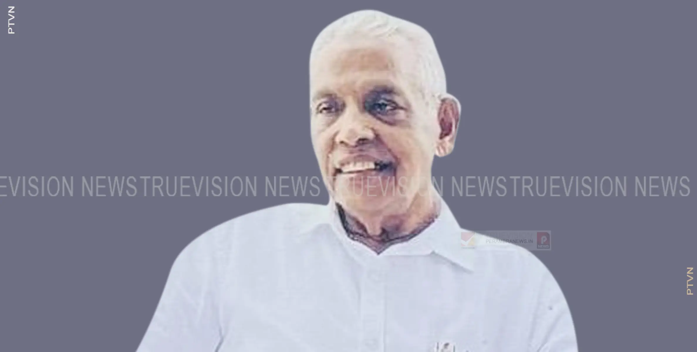 കന്നാട്ടിയിലെ തൈവെച്ച പറമ്പില്‍ ടി അമ്മദ് ഹാജി അന്തരിച്ചു 