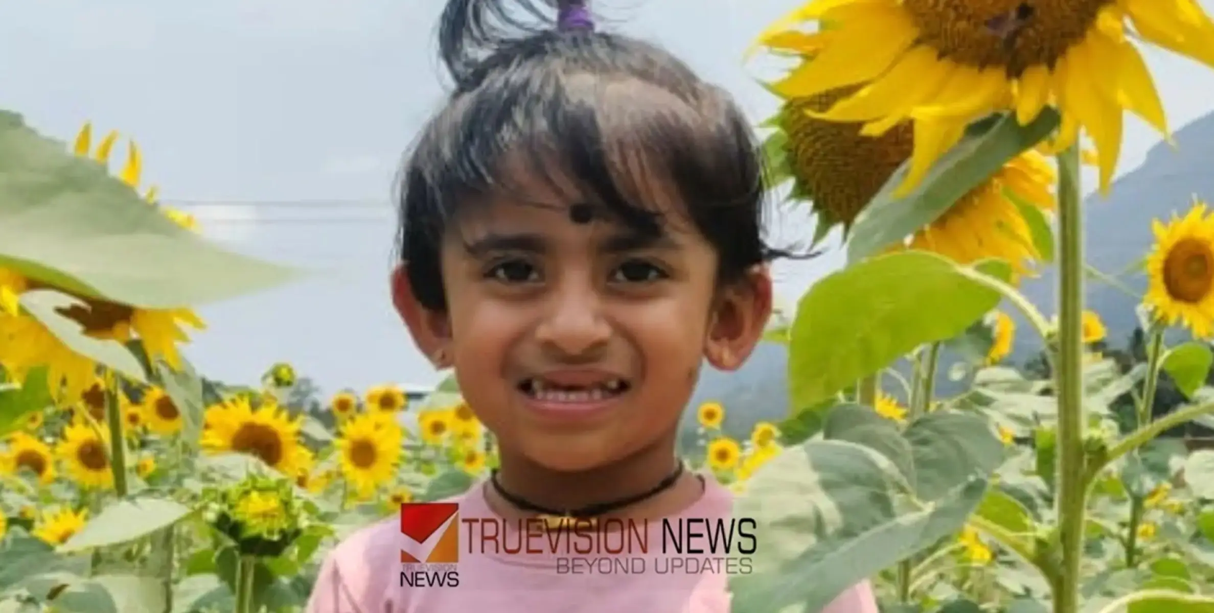 കോട്ടയം മെഡിക്കൽ കോളേജ് ആശുപത്രിയിൽ വയറുവേദനയെ തുടർന്ന് ചികിത്സയിലിരുന്ന മൂന്ന് വയസ്സുകാരി മരിച്ചു