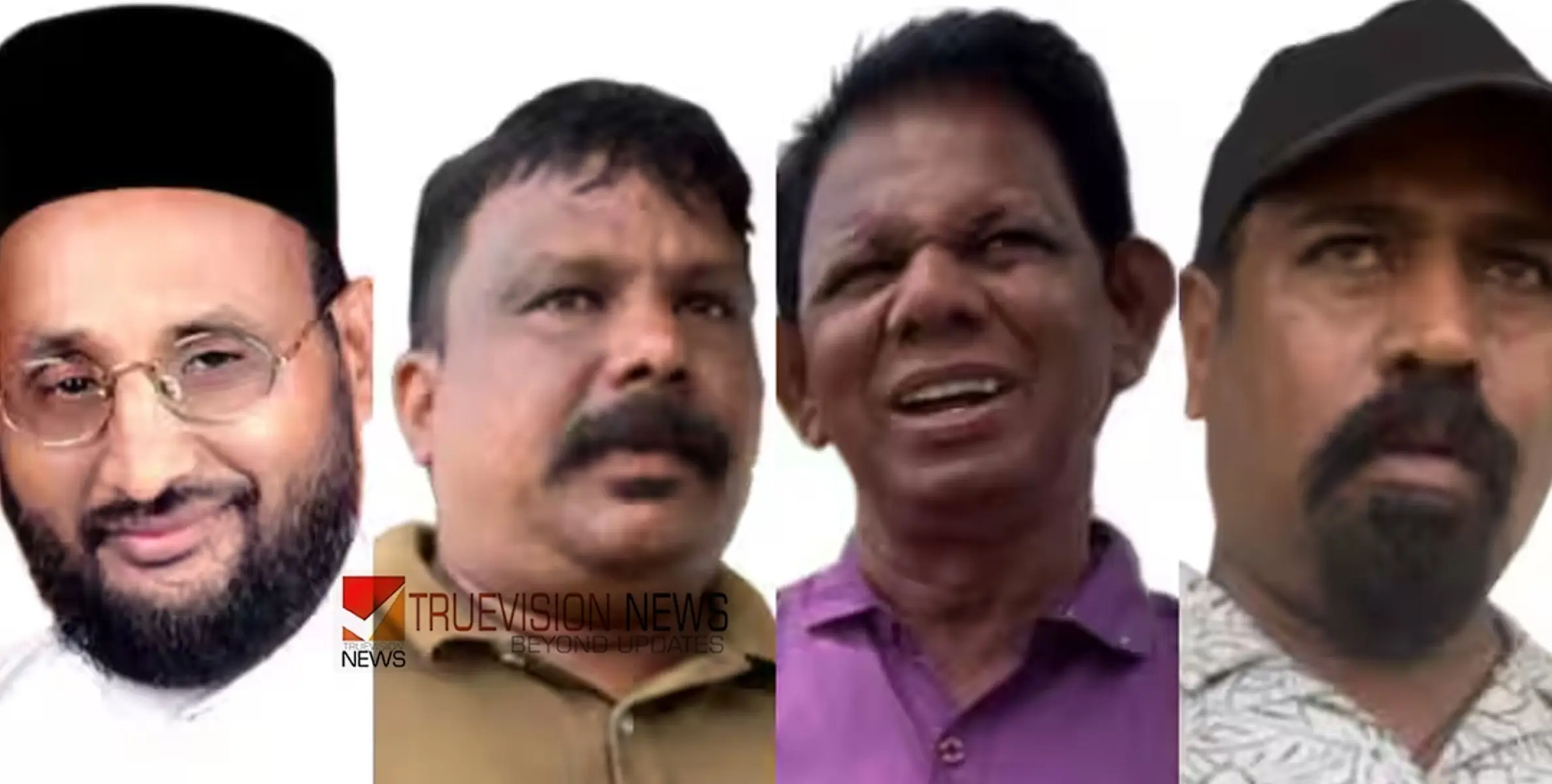  വ്യാജ കരാർ ഉണ്ടാക്കി 30 ലക്ഷം രൂപ തട്ടി; വൈദികൻ അടക്കം നാല് പേർ പിടിയിൽ