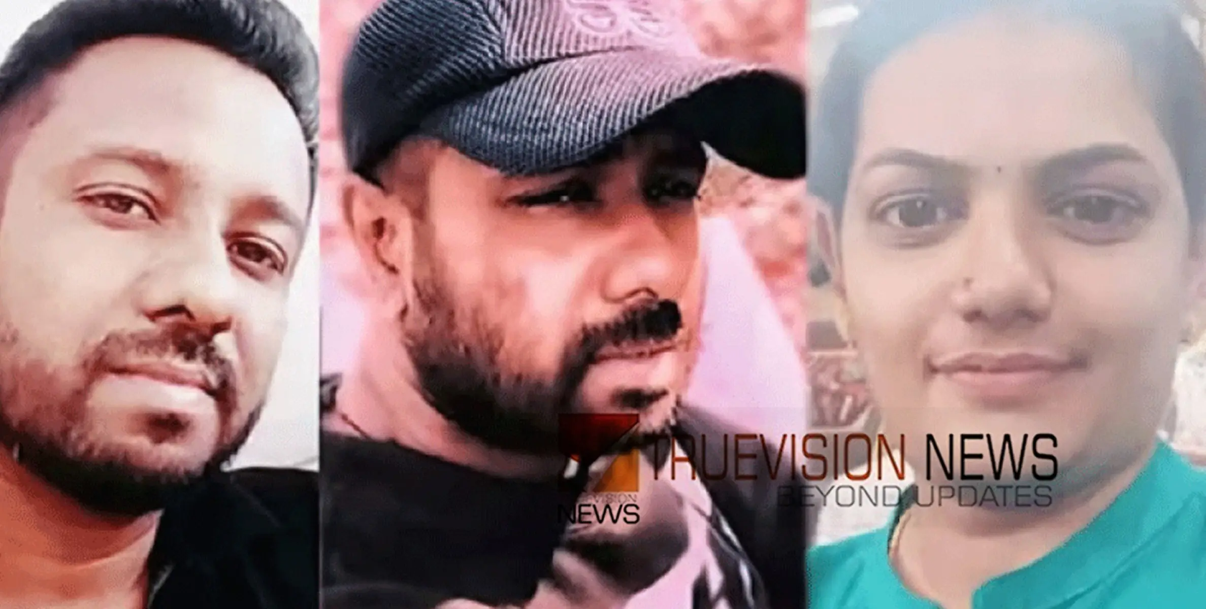 ഓ​ൺ​ലൈ​ൻ ചൂ​താ​ട്ട​ത്തി​ൽ പ​ണം ന​ഷ്ട​പ്പെട്ടു; കു​ടും​ബ​ത്തി​ലെ മൂ​ന്നു​പേ​ർ ജീ​വ​നൊ​ടു​ക്കി