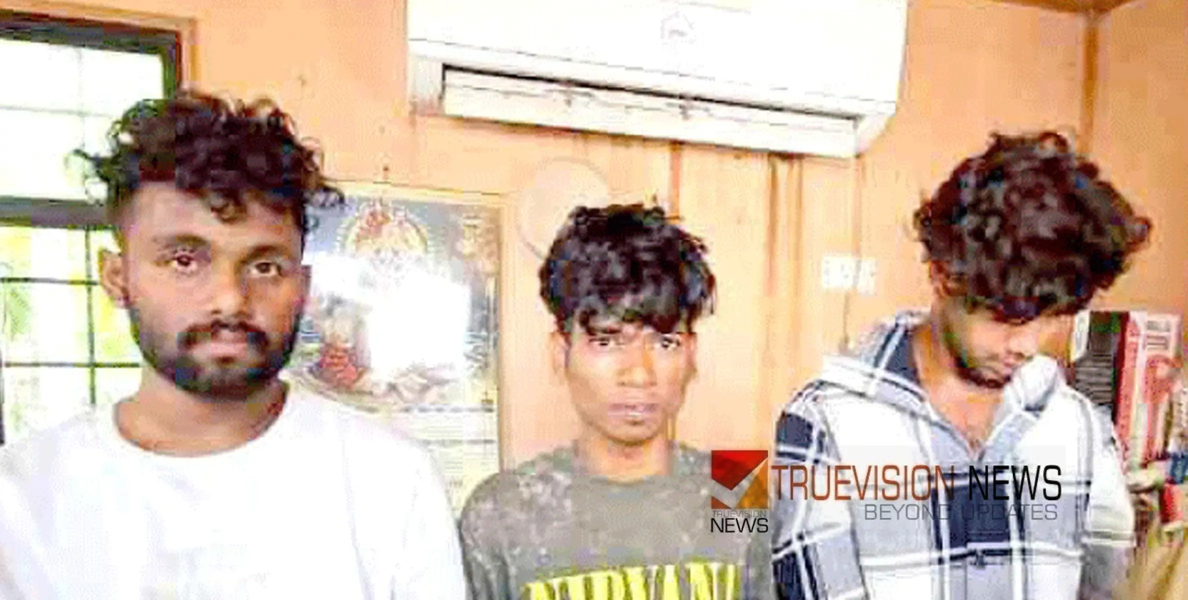 വാ​ഹ​ന​പ​രി​ശോ​ധ​ന​യി​ൽ കുടുങ്ങി; വി​പ​ണി​യി​ല്‍ ല​ക്ഷ​ങ്ങ​ള്‍ വി​ല വ​രു​ന്ന 118 ഗ്രാം ​എം.​ഡി.​എം.​എ​യു​മാ​യി മൂന്ന് യുവാക്കൾ പിടിയിൽ