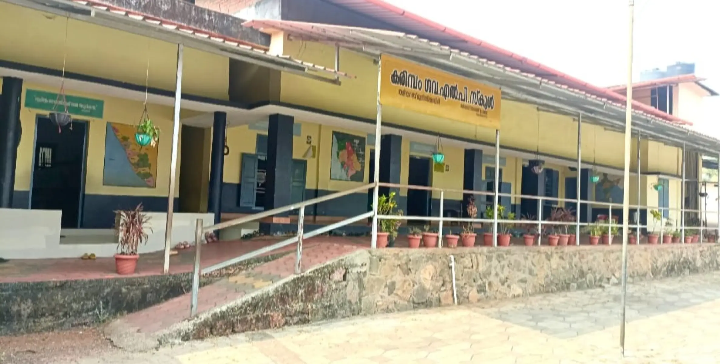 കരിമ്പം ഗവ: എൽ.പി. സ്കൂൾ സുവർണ്ണ ജൂബിലി ആഘോഷം ഫെബ്രുവരി 22, 23 തീയ്യതികളിൽ