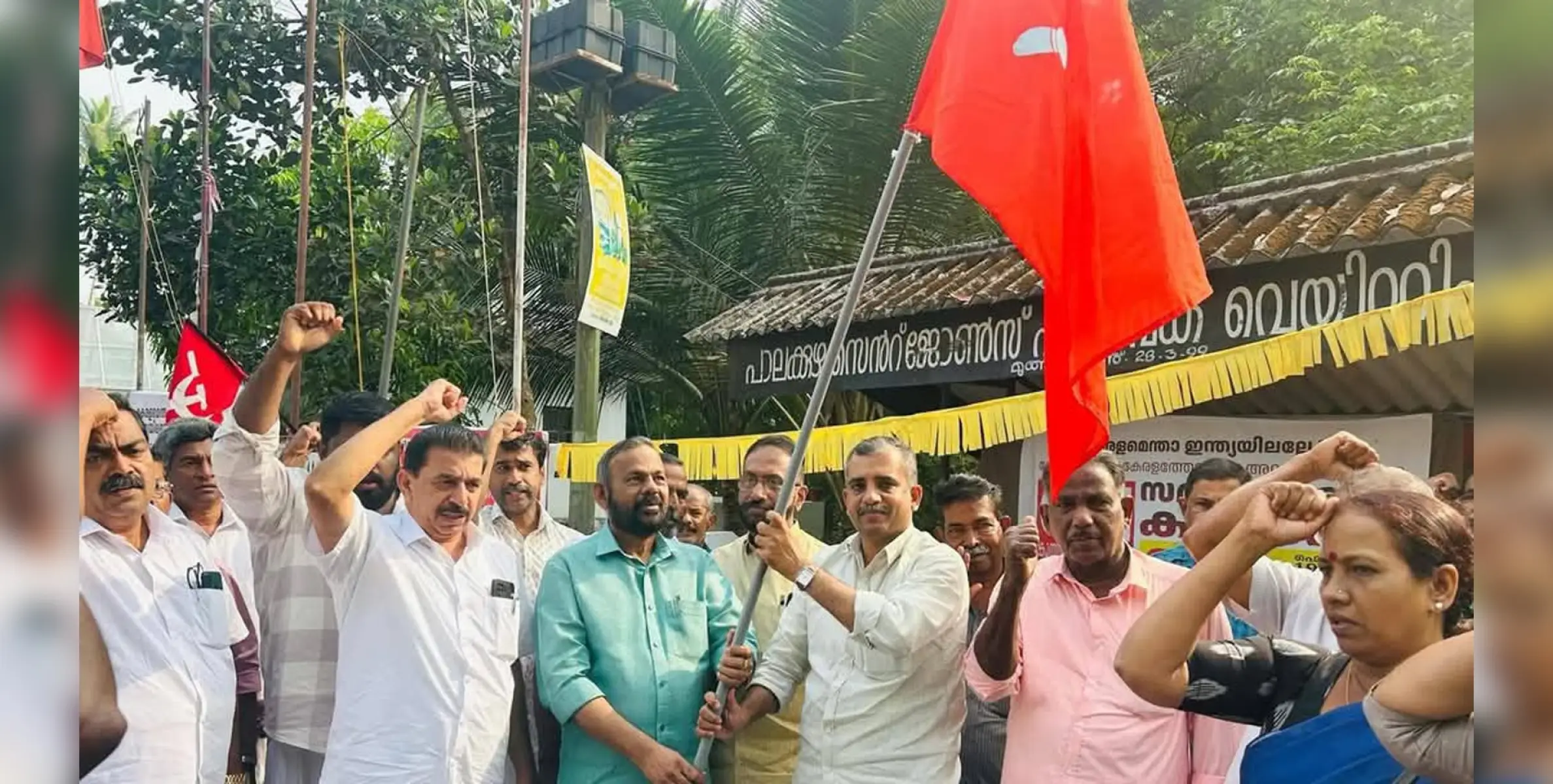 കേന്ദ്ര അവഗണന; സി പി ഐ എം ജനങ്ങൾക്ക് ഇടയിലേയ്ക്ക്.