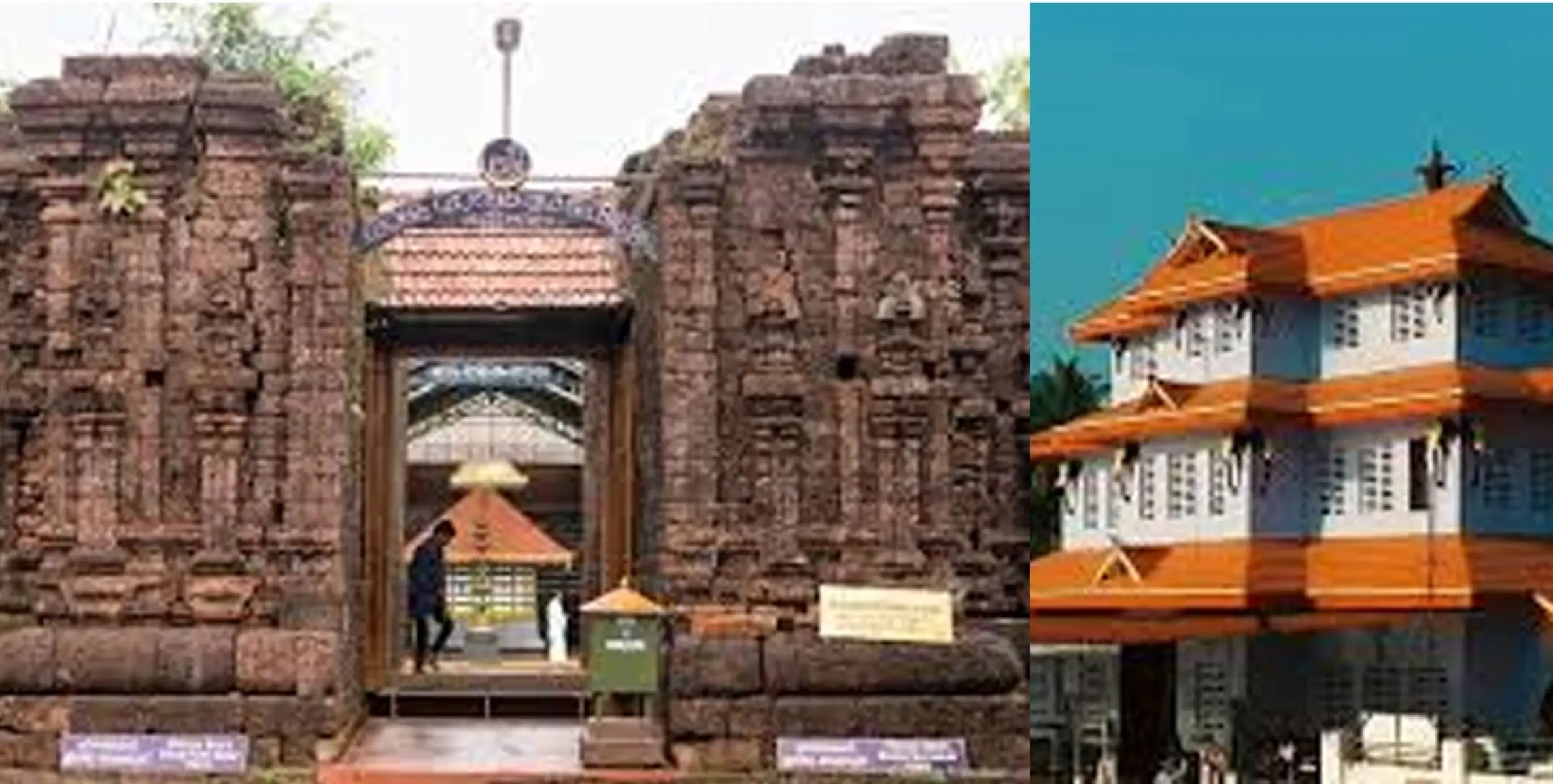രാജരാജേശ്വര ക്ഷേത്രത്തിലും പറശ്ശിനിയിലും ദേശീയ സുരക്ഷ സേന മോക് ഡ്രിൽ സംഘടിപ്പിച്ചു