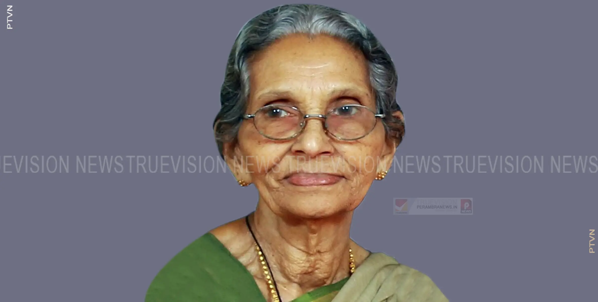 കൂരാച്ചുണ്ട് അനന്തക്കാട്ട് ഏലിക്കുട്ടി അന്തരിച്ചു