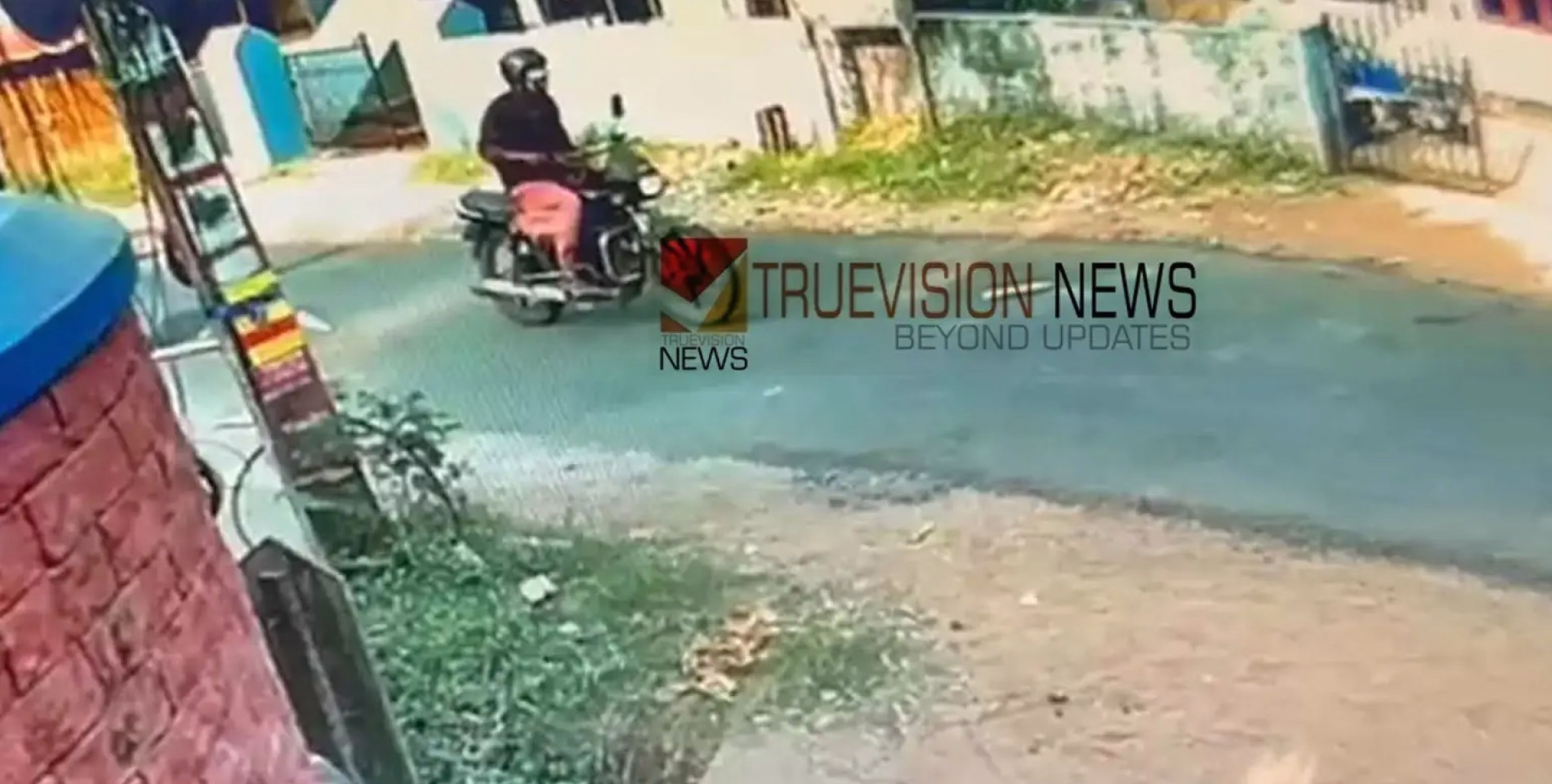 കുന്നംകുളത്ത് വയോധികയുടെ മാല പൊട്ടിച്ചോടിയ മോഷ്ടാവ് മണിക്കൂറുകൾക്കുള്ളിൽ അറസ്റ്റിൽ