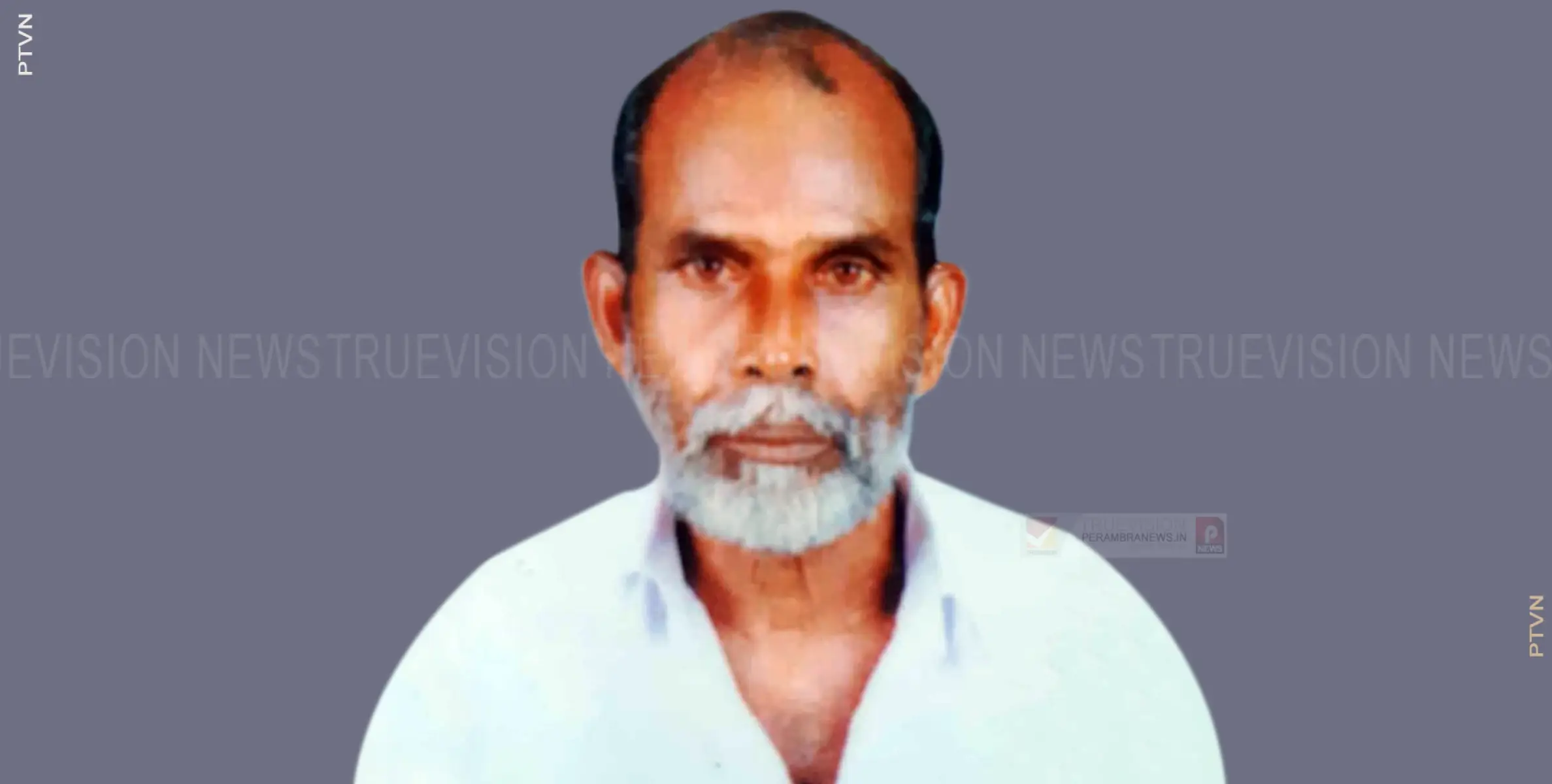 മുളിയങ്ങല്‍ പനമ്പ്രക്കണ്ടി പി.കെ നാരായണന്‍ അന്തരിച്ചു