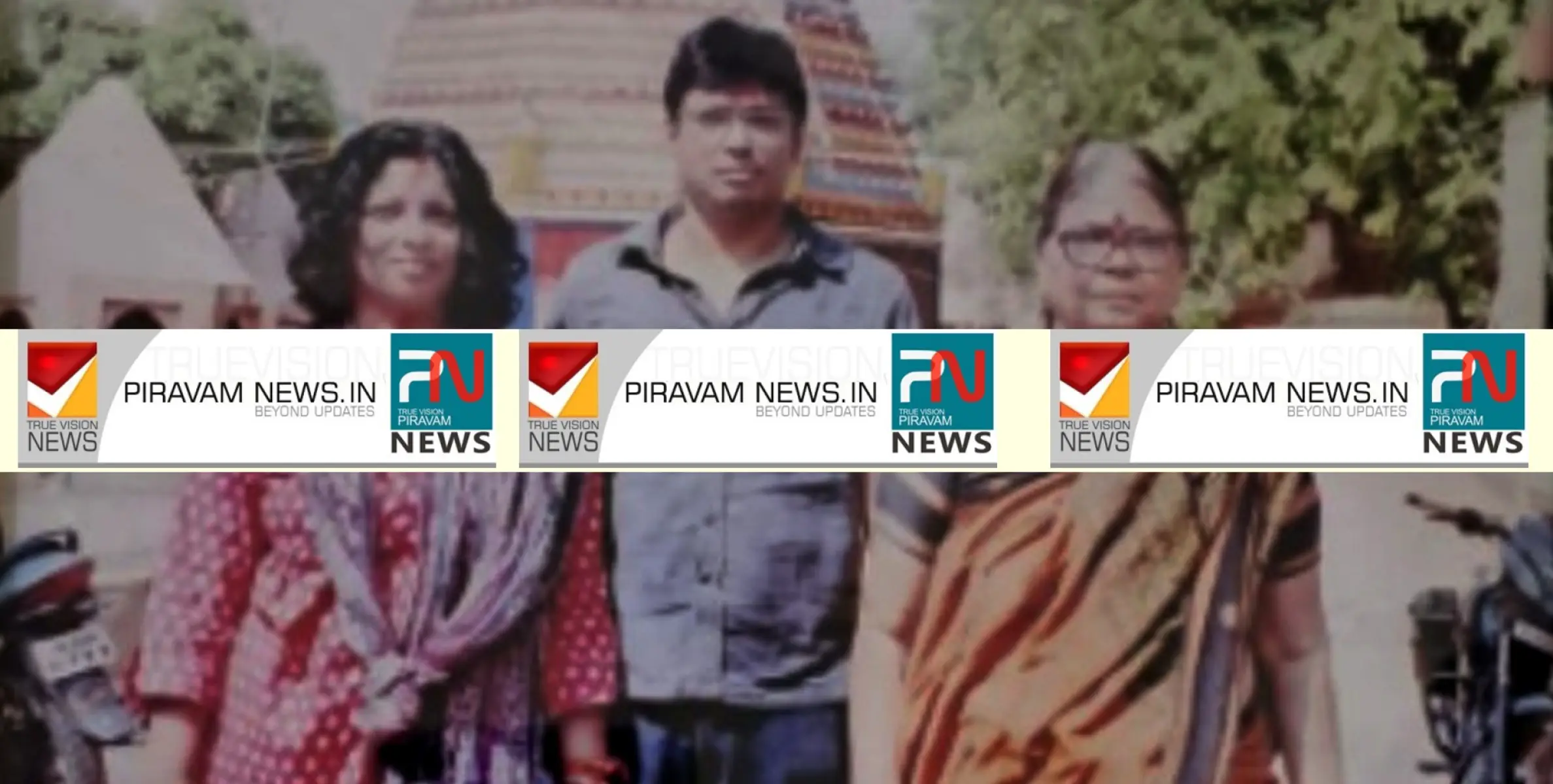 കാക്കനാട്ട് കസ്റ്റംസ് അഡീഷണല്‍ കമ്മീഷണറുടേയും കുടുംബത്തിന്റേതും കൂട്ട ആത്മഹത്യ, കുറിപ്പ് കണ്ടെത്തി.