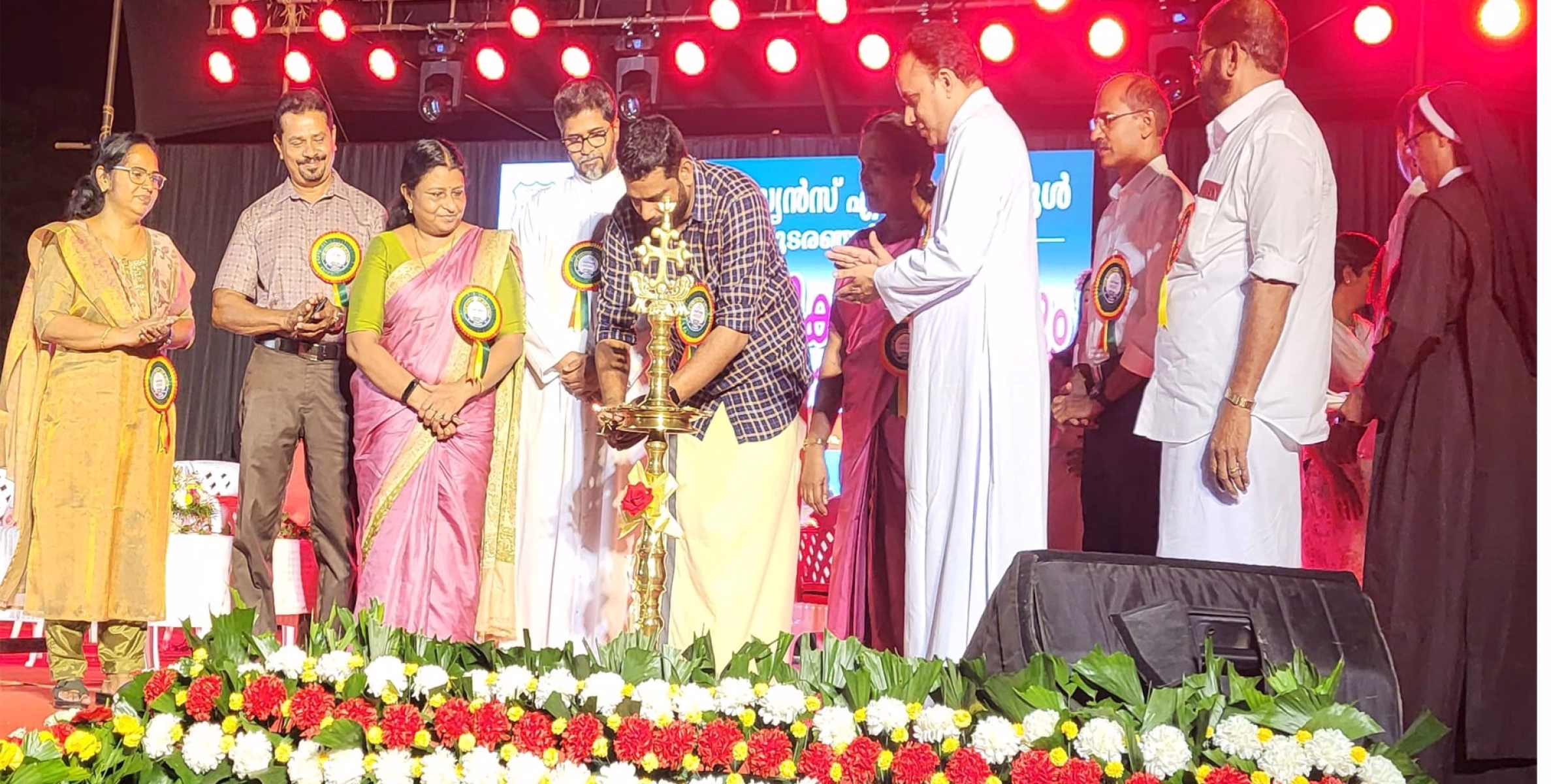 കൂടരഞ്ഞി സെന്റ് സെബാസ്റ്റ്യന്‍ എല്‍ പി സ്‌കൂള്‍ വാര്‍ഷികാഘോഷവും യാത്രയയപ്പ് സമ്മേളനവും സംഘടിപ്പിച്ചു