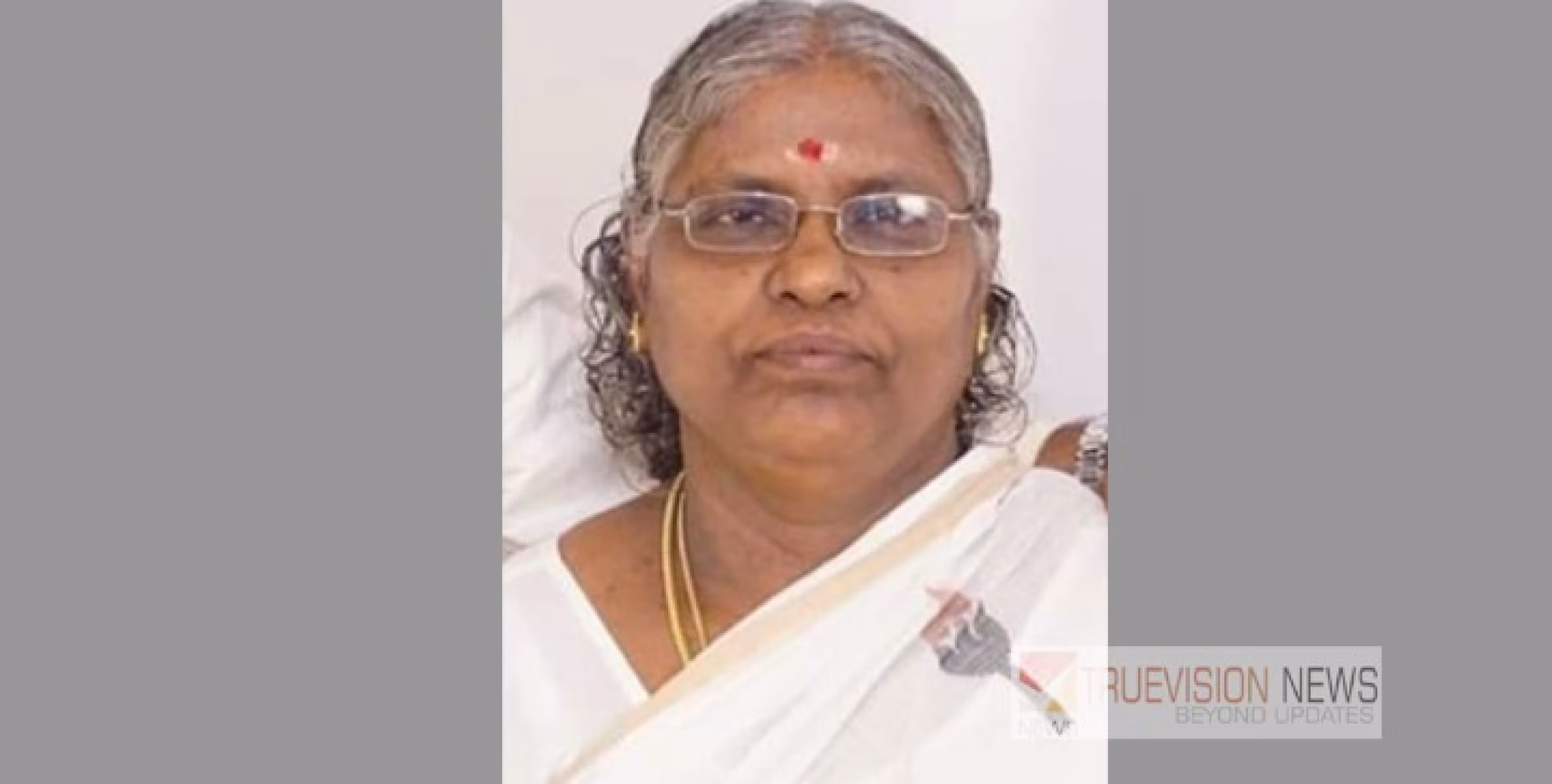 പന്തക്കലിലെ  പാറക്കണ്ടി മീത്തൽ വി.വി.  രതി (67) നിര്യാതയായി.