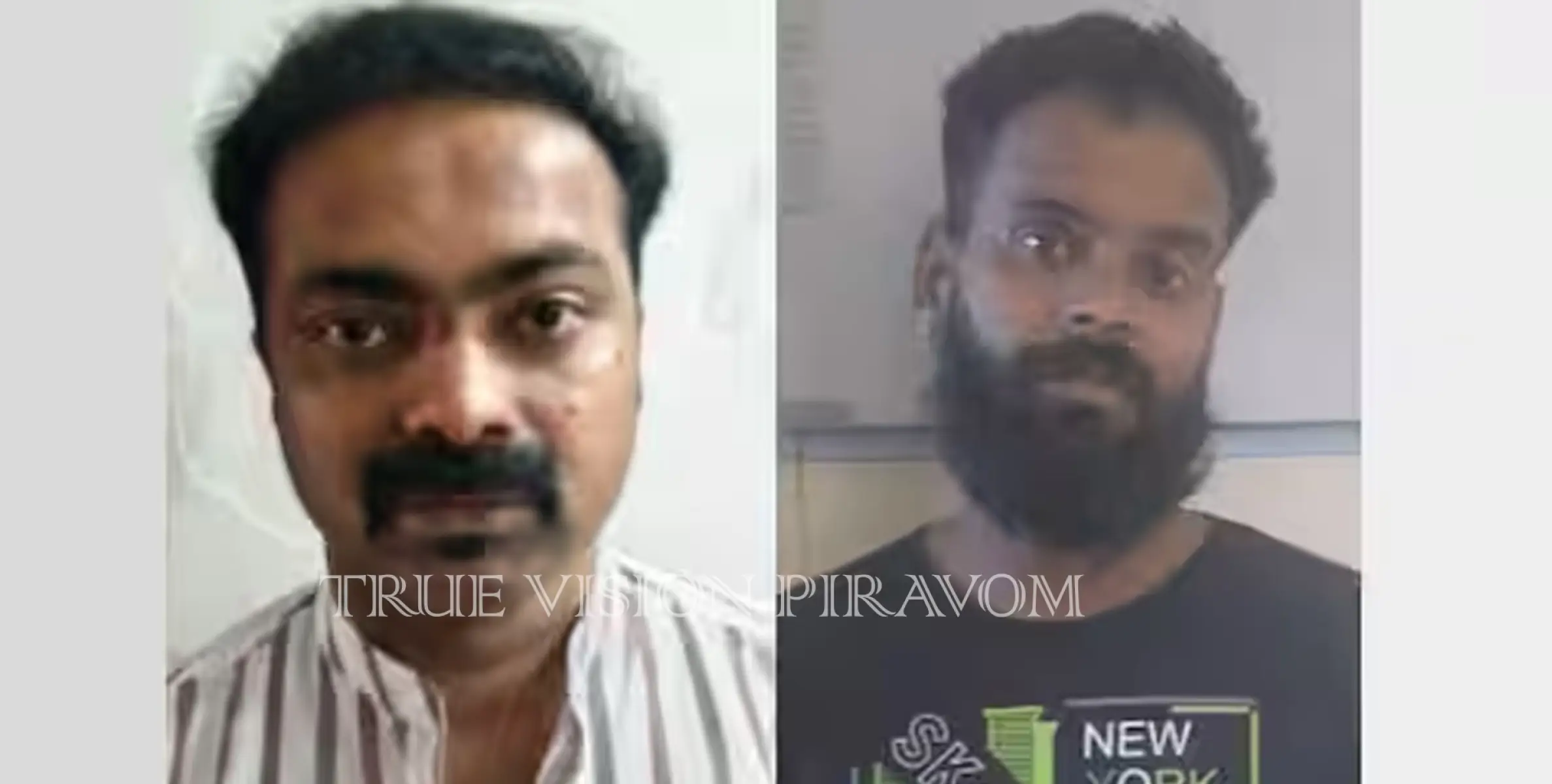 പ്രായപൂർത്തിയാവാത്ത പെൺകുട്ടിയെ ലൈംഗികമായി ഉപദ്രവിച്ചെന്ന കേസിൽ രണ്ട് പേർ അറസ്റ്റിലായി.