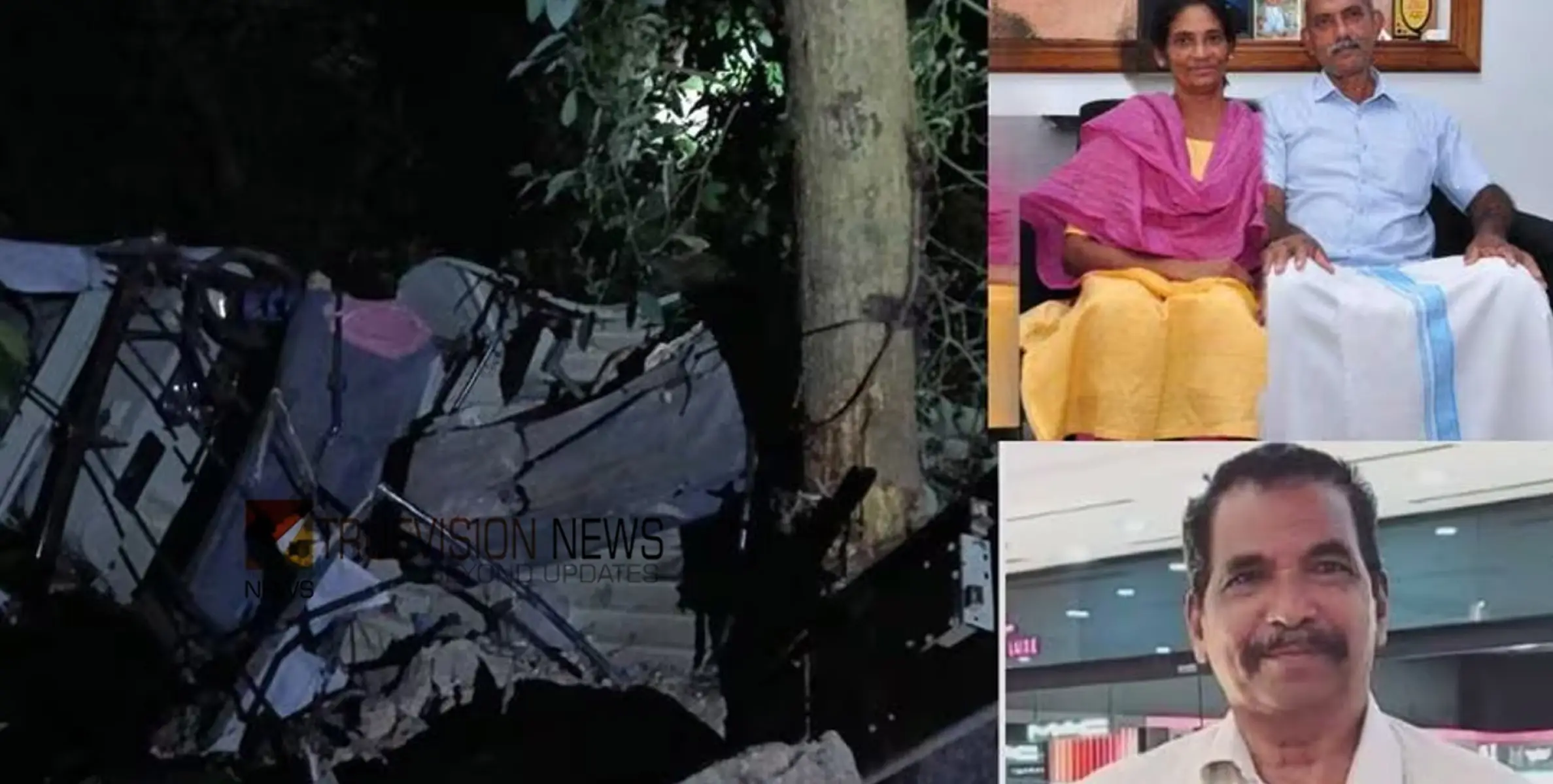  ബന്ധുവീട്ടിൽ പോയി മടങ്ങി വരവെ അപകടം, ജീപ്പ് മറിഞ്ഞത് 100 അടി താഴ്ചയിലേക്ക്, പന്നിയാർകുട്ടി അപകടത്തിന്റെ കൂടുതൽ വിവരങ്ങൾ പുറത്ത്