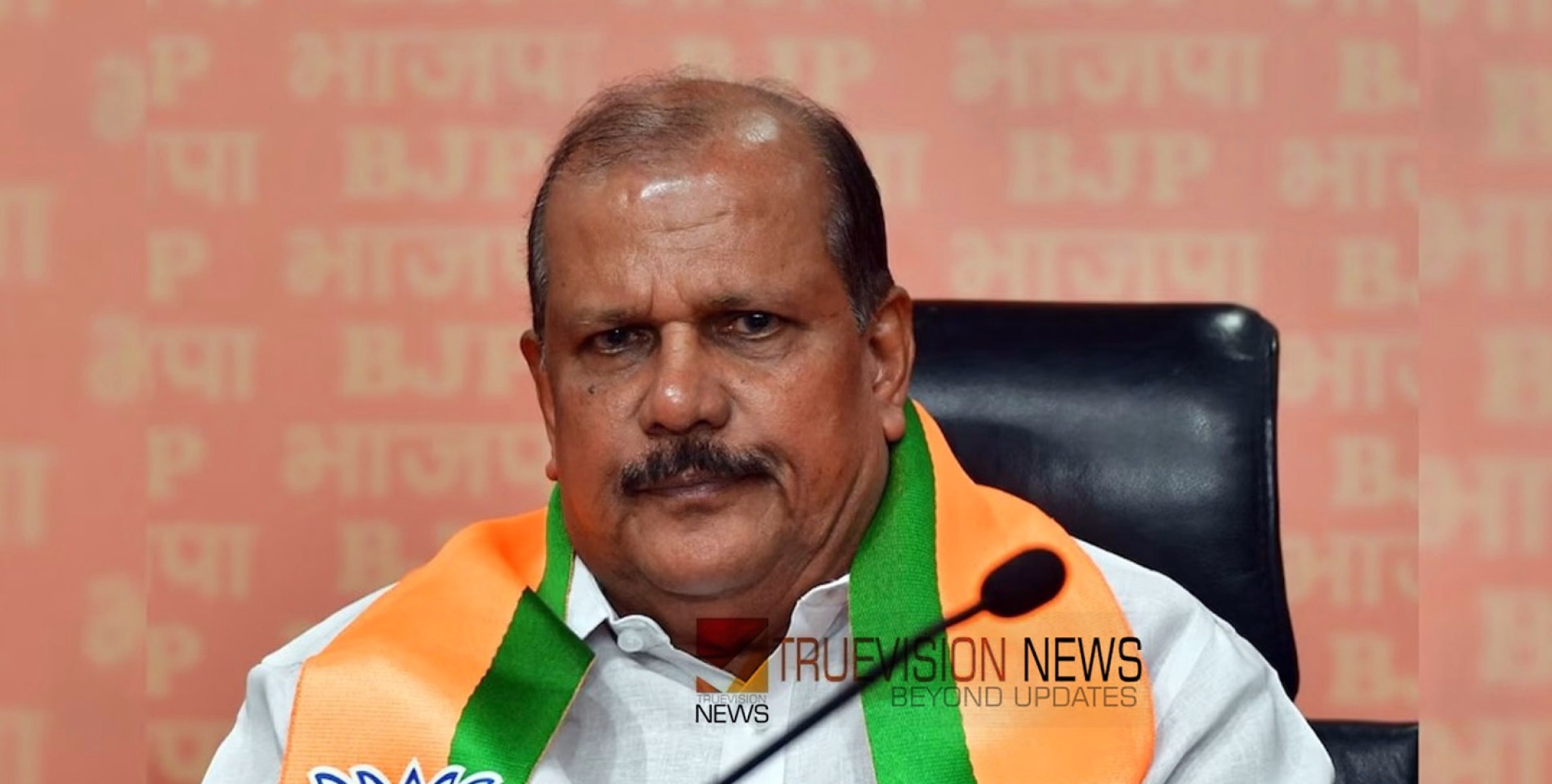 വിദ്വേഷ പരാമര്‍ശം; കൈവിട്ട് ബിജെപി സംസ്ഥാന നേതൃത്വം, പിന്തുണ തേടി ജാവദേക്കറെ വിളിച്ച് പി സി ജോർജ്