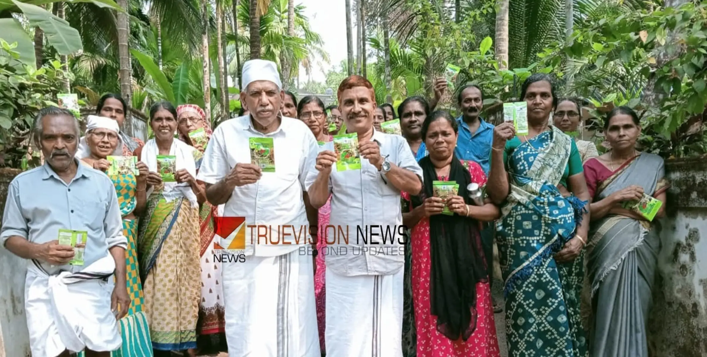 വിഷുവിന് വിഷ രഹിത പച്ചക്കറി; പച്ചക്കറി വിത്ത് വിതരണം ചെയ്ത് നാദാപുരം പഞ്ചായത്ത്‌