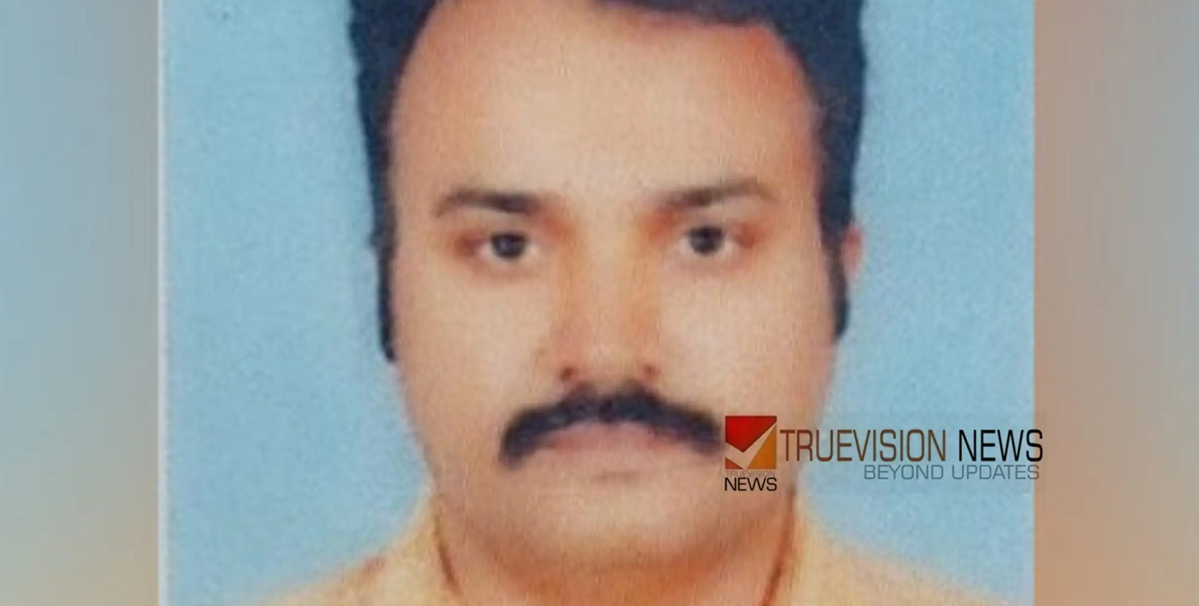 ട്രെയിൻ തട്ടി വില്ലേജ് ഓഫീസർക്ക് ദാരുണാന്ത്യം 