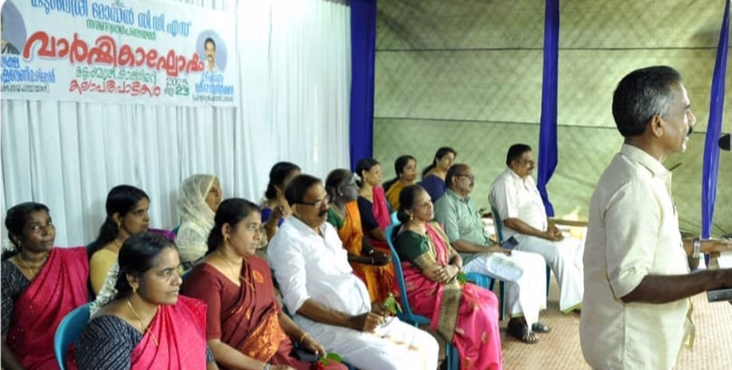 അരികെ @ 4; നന്മണ്ട ഗ്രാമപഞ്ചായത്ത് ഭരണസമിതിയുടെ നാലാം വാര്‍ഷികാഘോഷം നടന്നു