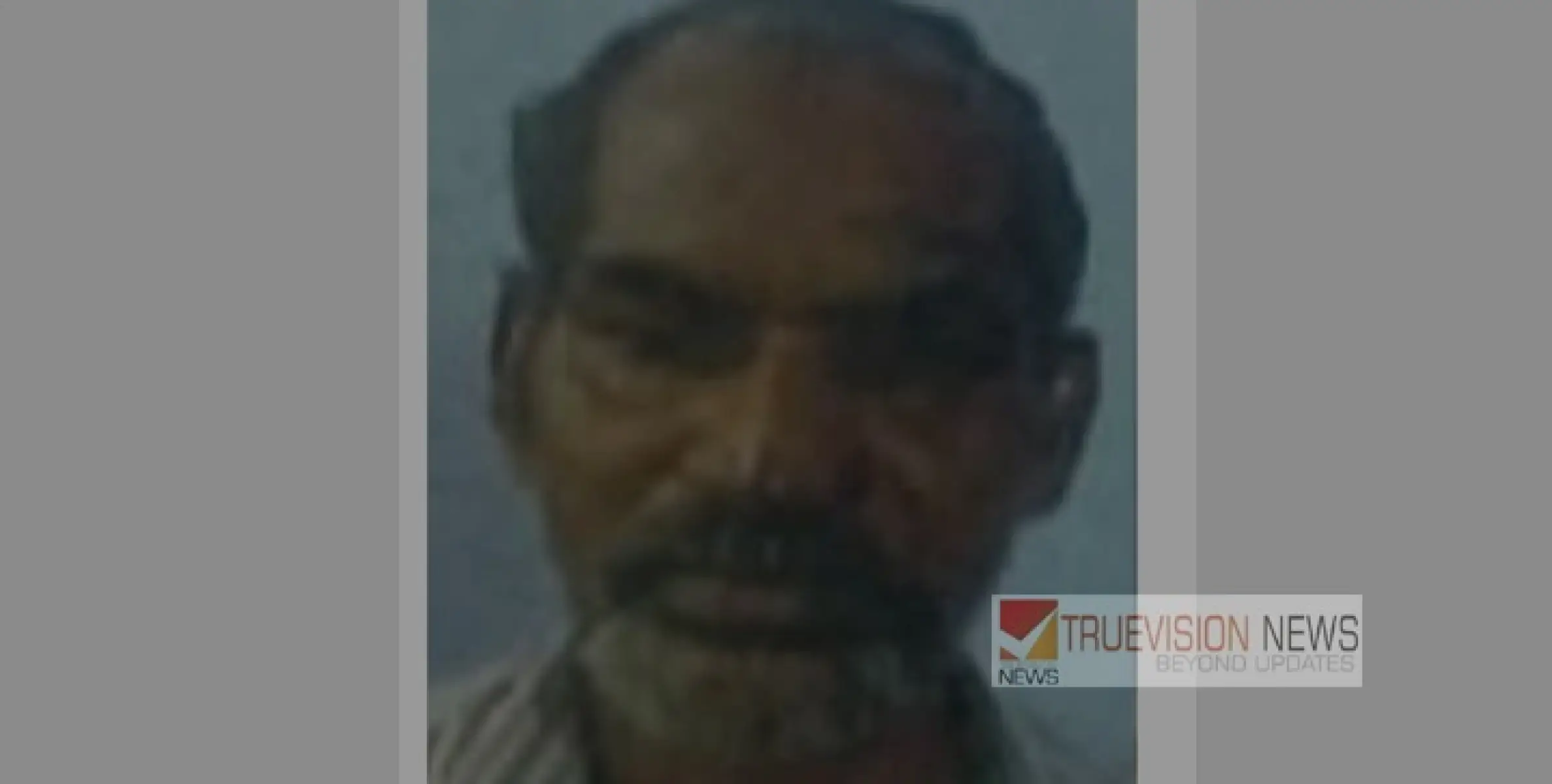 തലശേരി സ്വദേശി തെങ്ങിൽ നിന്നും വീണു മരിച്ചു
