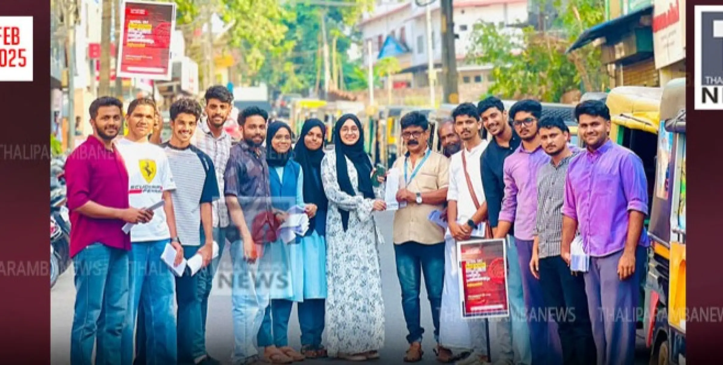 ലഹരി വിരുദ്ധ ബഹുജന റാലി ഇന്ന്: എം എസ് എഫ് സ്ട്രീറ്റ് ഡ്രൈവ് സംഘടിപ്പിച്ചു