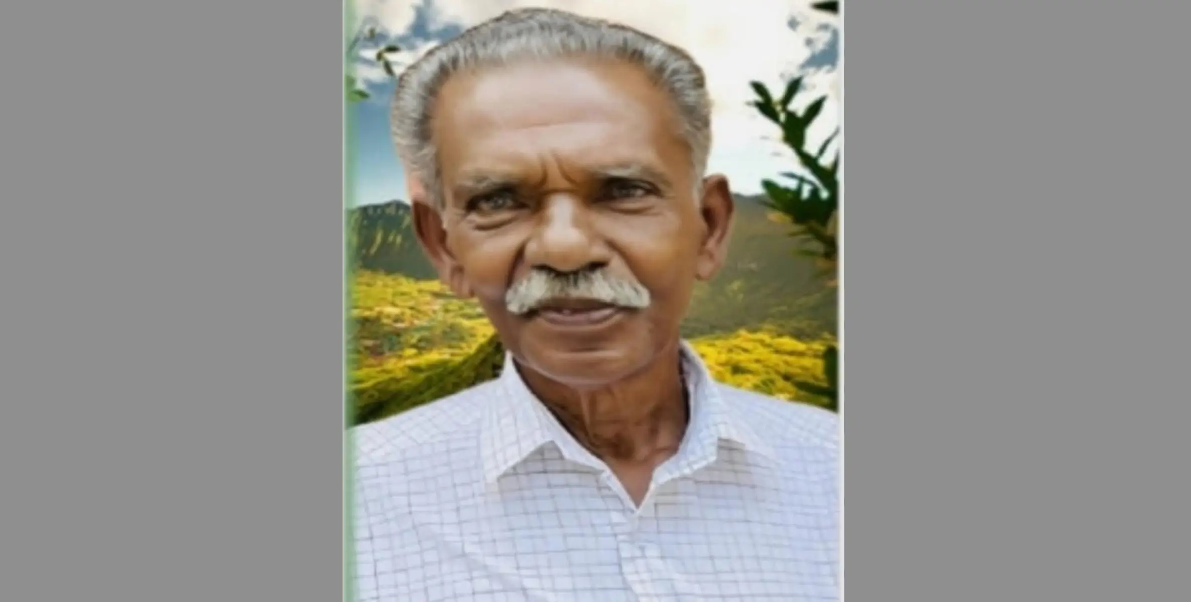 കക്കയം കിഴക്കരക്കാട്ട് ജോസ് അന്തരിച്ചു