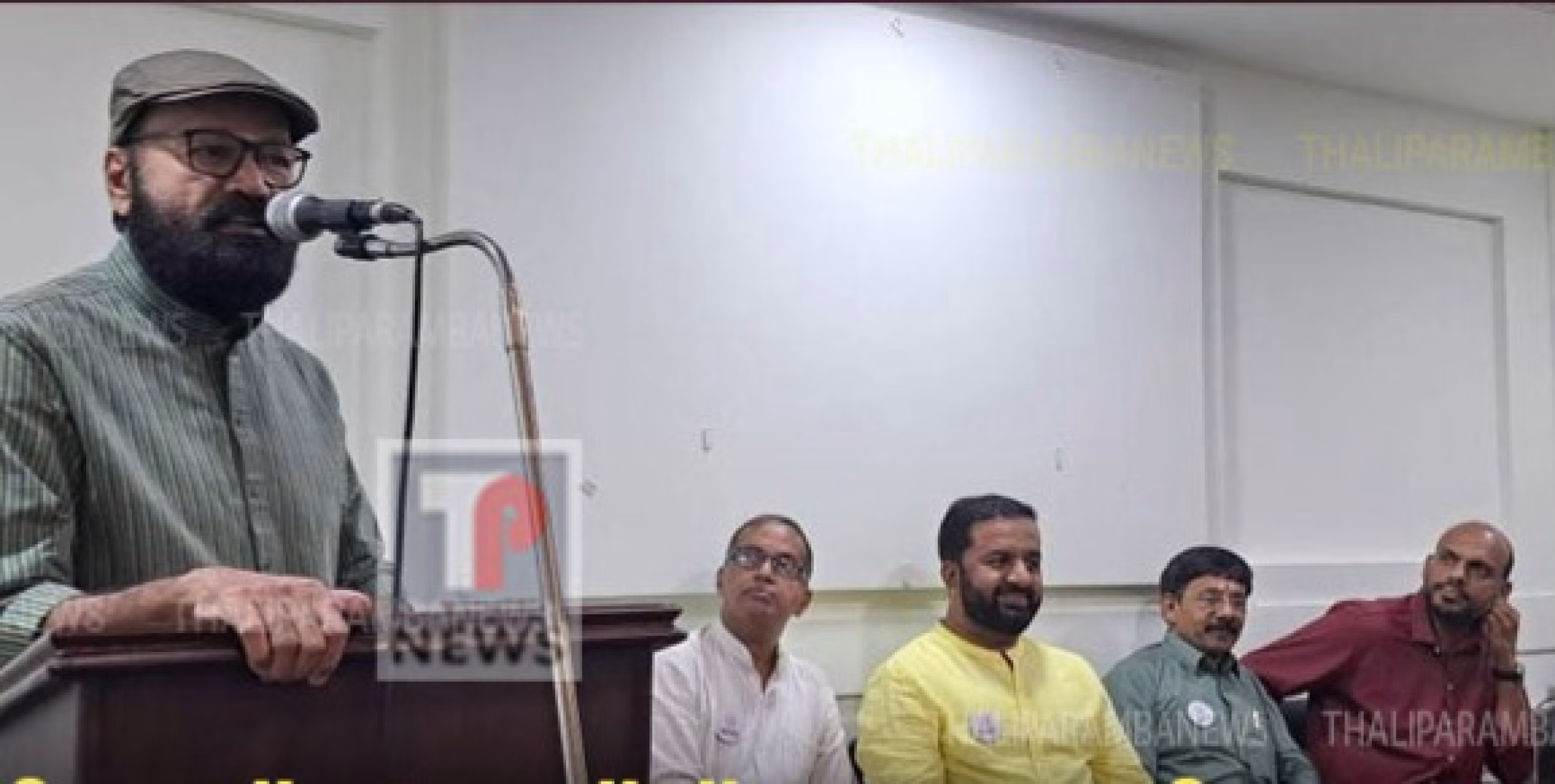 തളിപ്പറമ്പ് മർച്ചന്റ്സ് അസോസിയേഷന്റെ നേതൃത്വത്തിൽ മാനേജ്മെന്റ് വർക്ക് ഷോപ്പ് സംഘടിപ്പിച്ചു