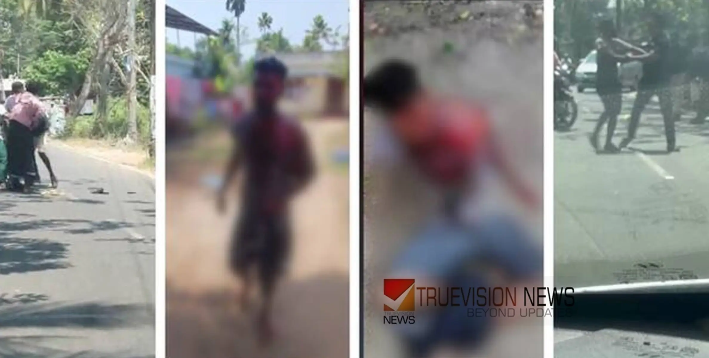മീൻതട്ട് ഇടുന്നതുമായി ബന്ധപ്പെട്ട തർക്കം, ചെട്ടികാട് നടുറോഡിൽ ​ഗുണ്ടകൾ തമ്മിൽ കത്തിക്കുത്ത്