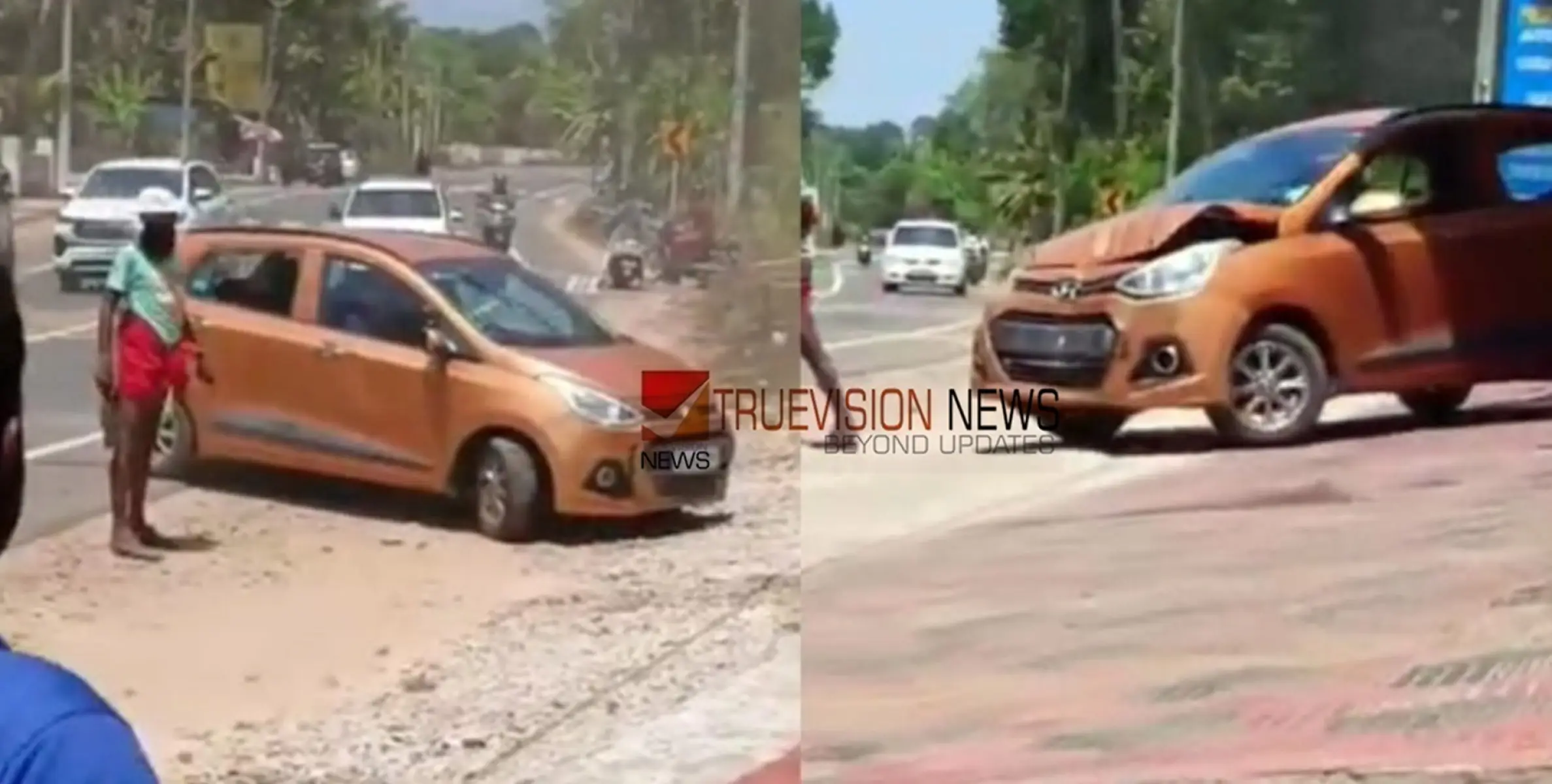 കടയിലേയ്ക്ക് കാർ ഇടിച്ചുകയറ്റി അക്രമം, ആളുകളെ ഇടിക്കാനും ശ്രമം