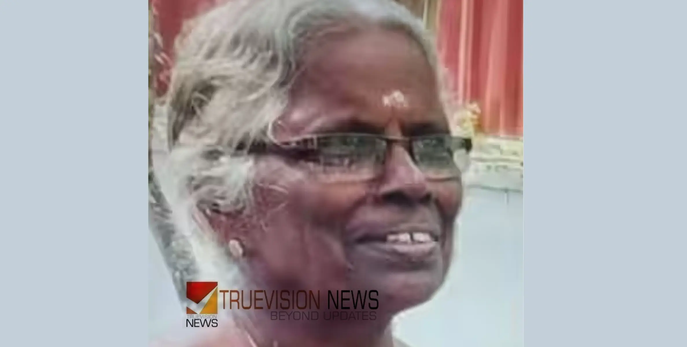 വയോധികയെ കുപ്പയിൽ വീണ് മരിച്ച നിലയിൽ കണ്ടെത്തി