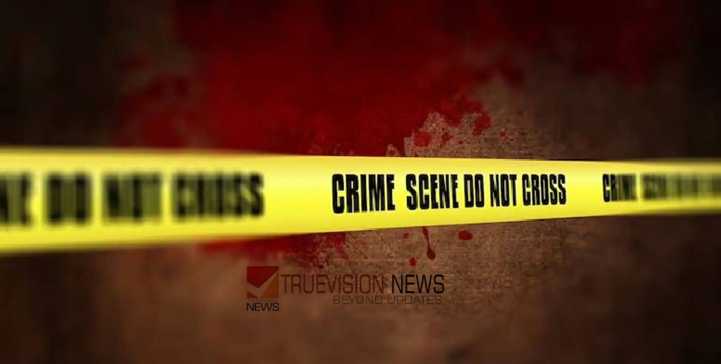 വീട്ടില്‍ക്കയറി ആക്രമിക്കാന്‍ ശ്രമിച്ച യുവാവിനെ കുത്തിക്കൊന്നു
