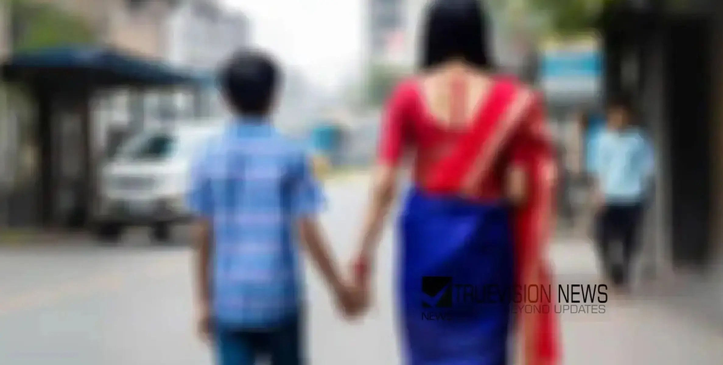 14 വയസ്സുകാരനെ തട്ടിക്കൊണ്ടുപോയെന്ന പരാതിയിൽ 35 വയസ്സുള്ള സ്ത്രീയുടെ പേരിൽ കേസെടുത്തു