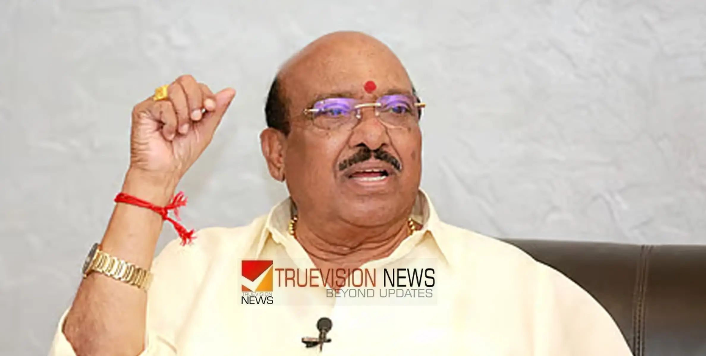 വെള്ളാപ്പള്ളി നടേശനെ ഫോൺ വിളിച്ച് അസഭ്യം പറഞ്ഞു; തിരുവനന്തപുരം സ്വദേശിക്കെതിരെ കേസ്