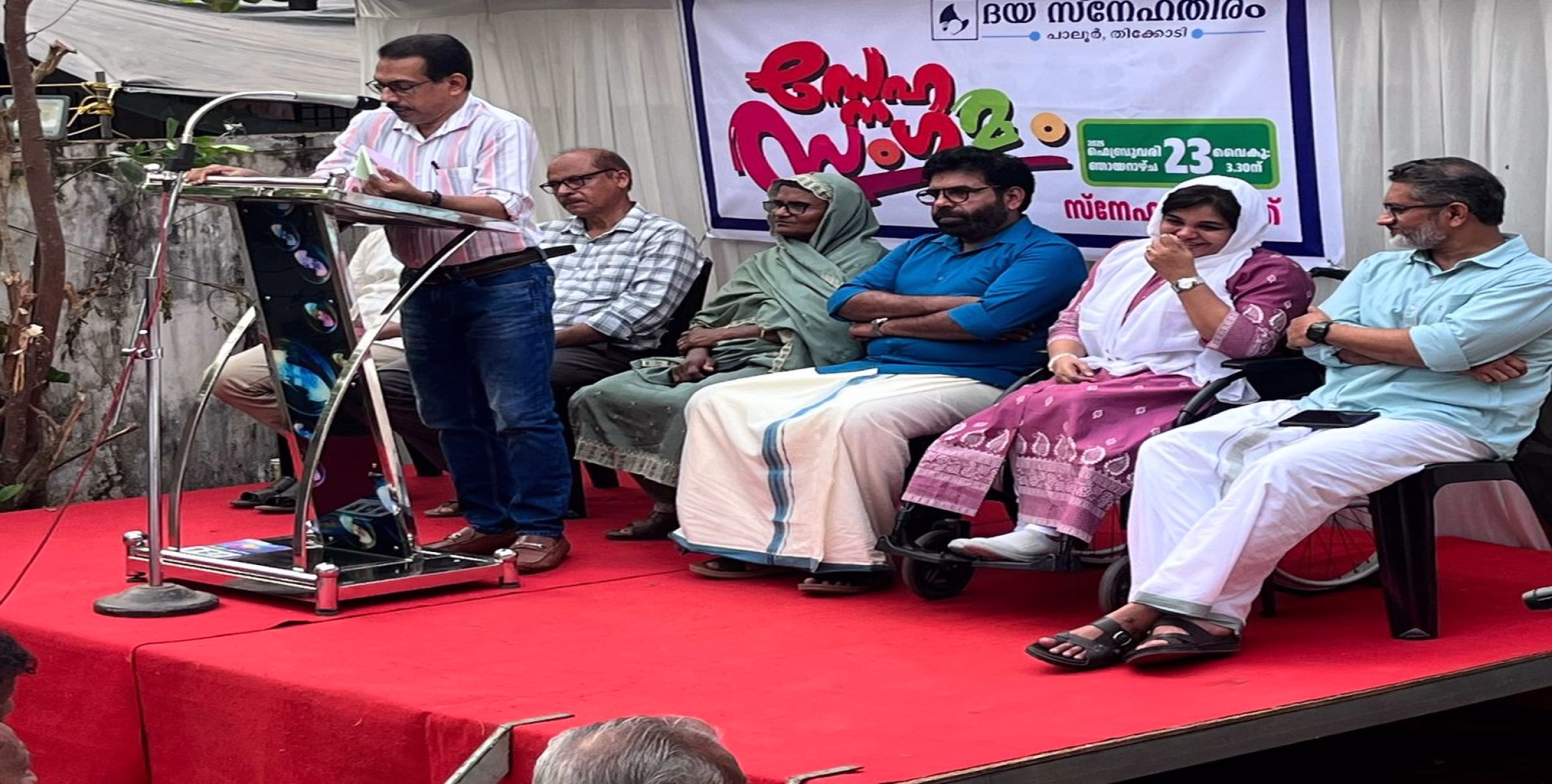 കാരുണ്യ പ്രവര്‍ത്തകര്‍ ജീവിതം കൊണ്ട് കവിത രചിക്കുന്നു : കവി വീരാന്‍കുട്ടി